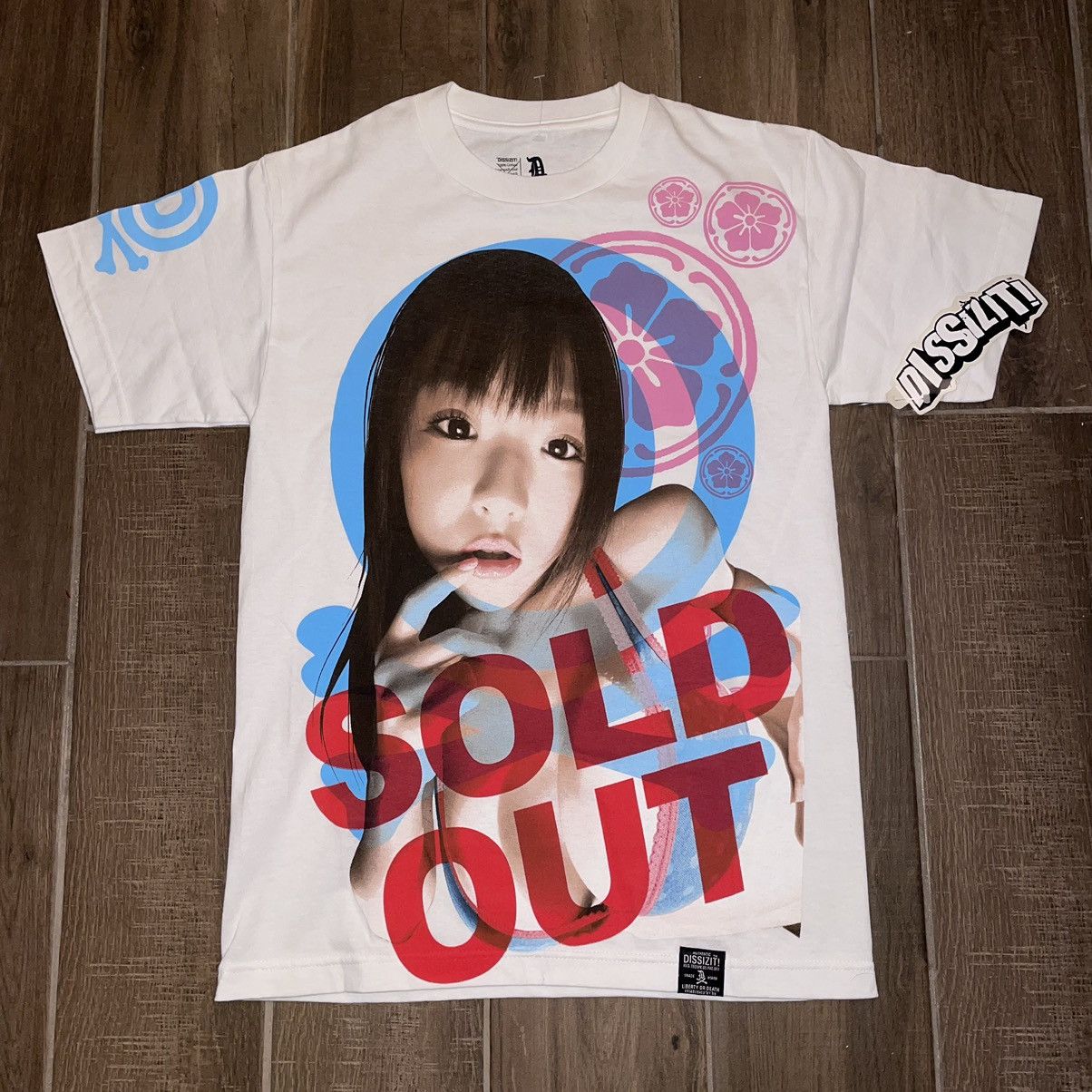 Dissizit Vintage Sold Out deals Girl streetwear t shirt