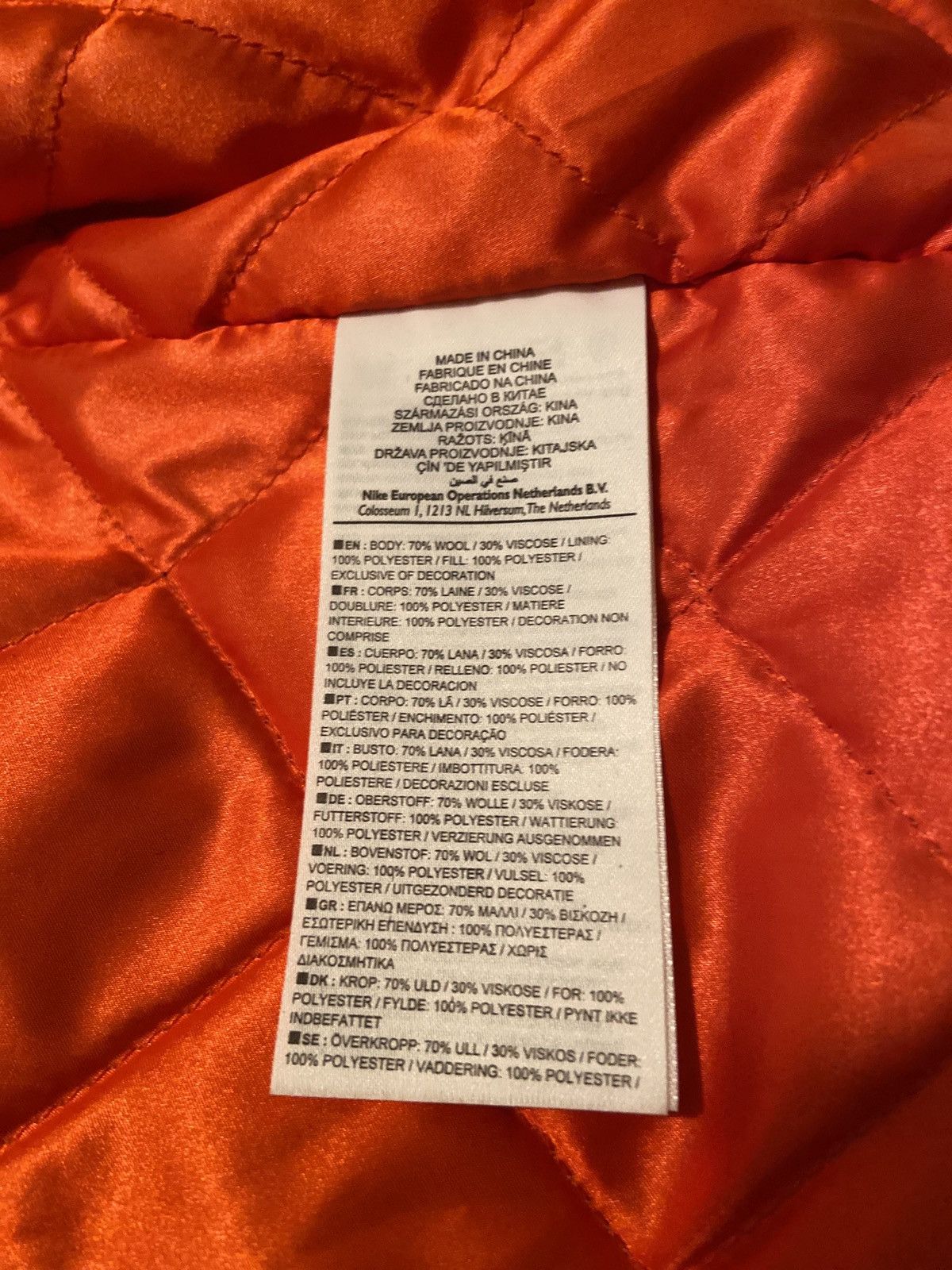 Nike Nike SB X Ben G. Wool Jacket Size US L / EU 52-54 / 3 - 8 Thumbnail