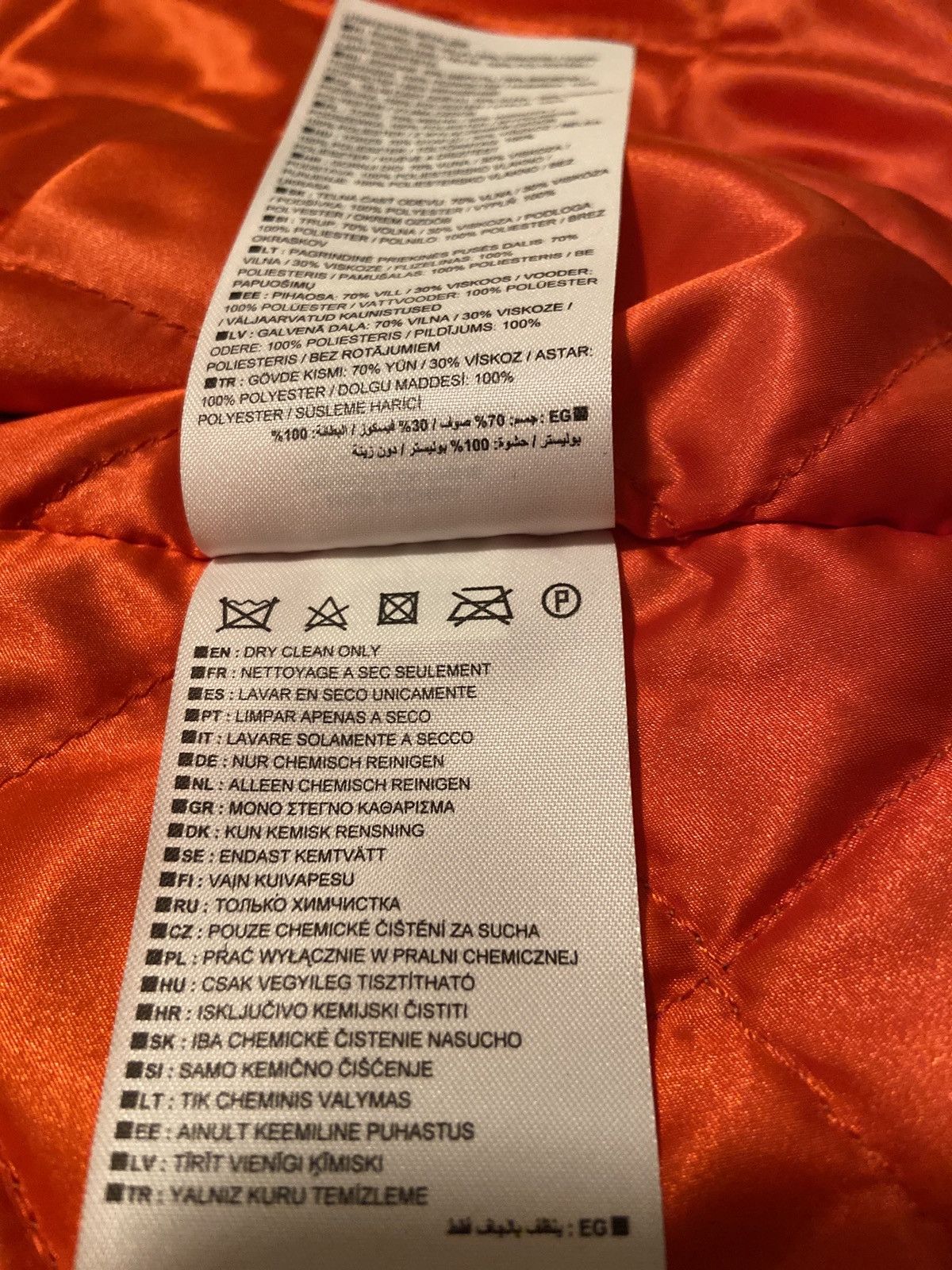 Nike Nike SB X Ben G. Wool Jacket Size US L / EU 52-54 / 3 - 9 Thumbnail