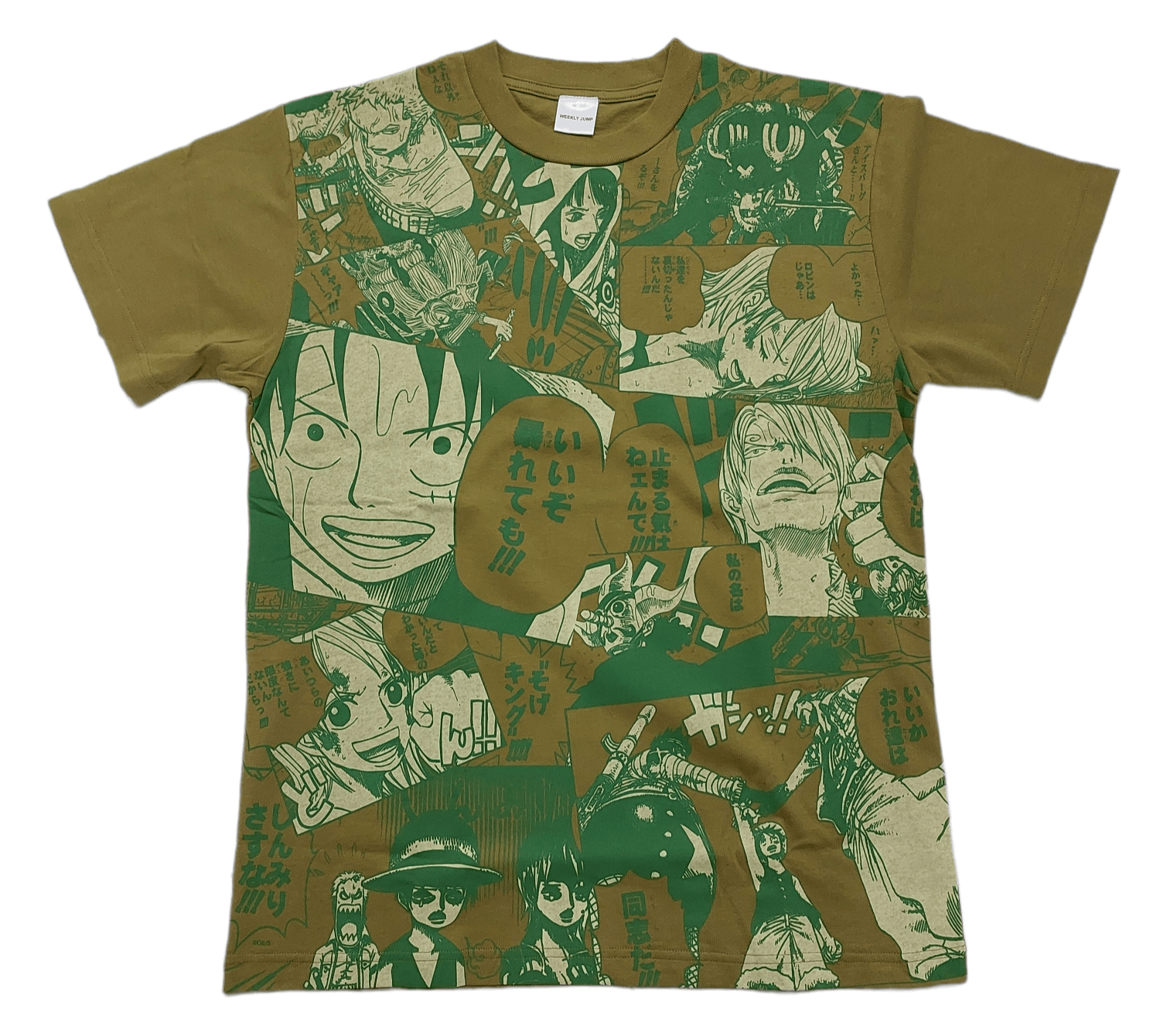 Anime × One Piece × Vintage VINTAGE ONE PIECE ANIME WEEKLY JUMP T SHIRT Size US M / EU 48-50 / 2 - 1 Thumbnail