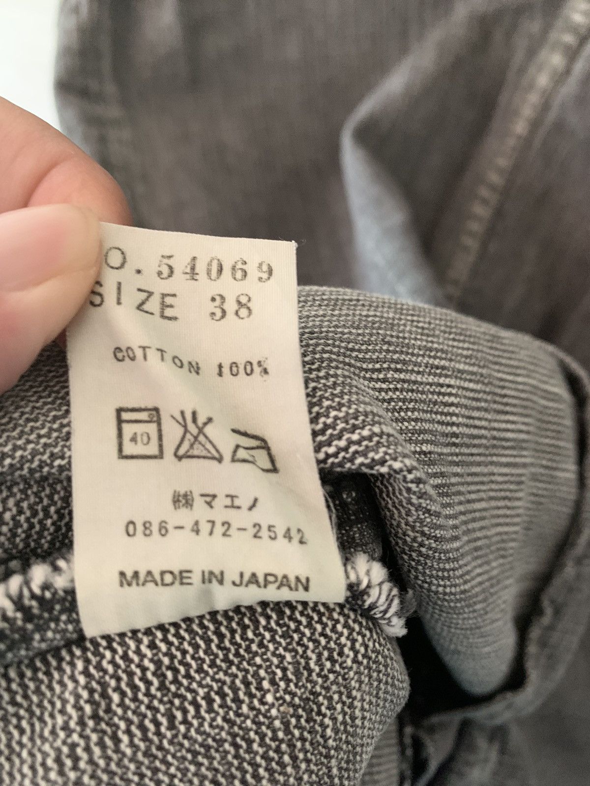 Eternal Japanese Brand Eternal Workers Denim Jacket Size US M / EU 48-50 / 2 - 9 Preview