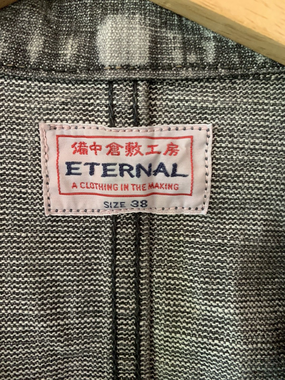 Eternal Japanese Brand Eternal Workers Denim Jacket Size US M / EU 48-50 / 2 - 7 Thumbnail