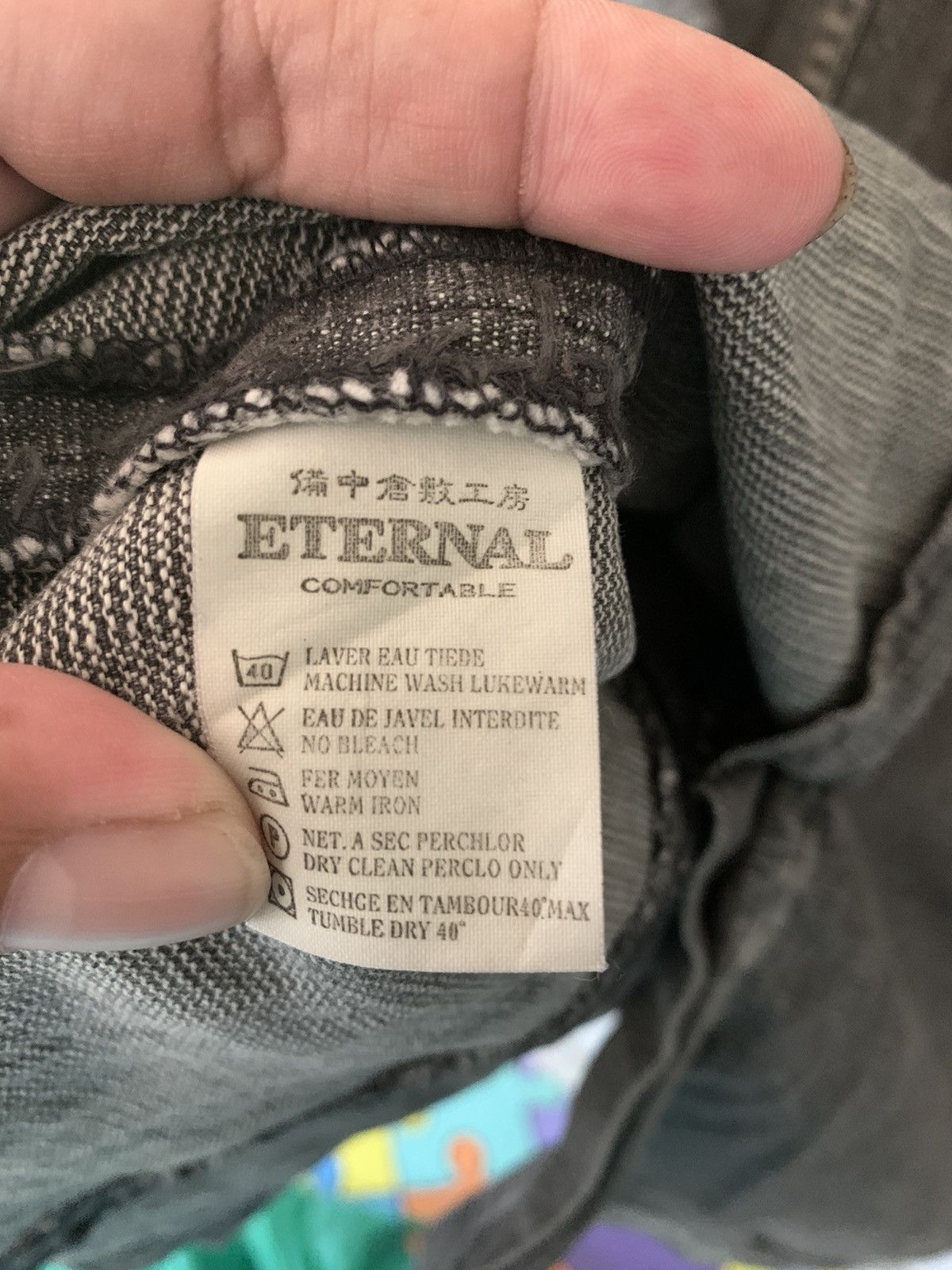 Eternal Japanese Brand Eternal Workers Denim Jacket Size US M / EU 48-50 / 2 - 8 Thumbnail