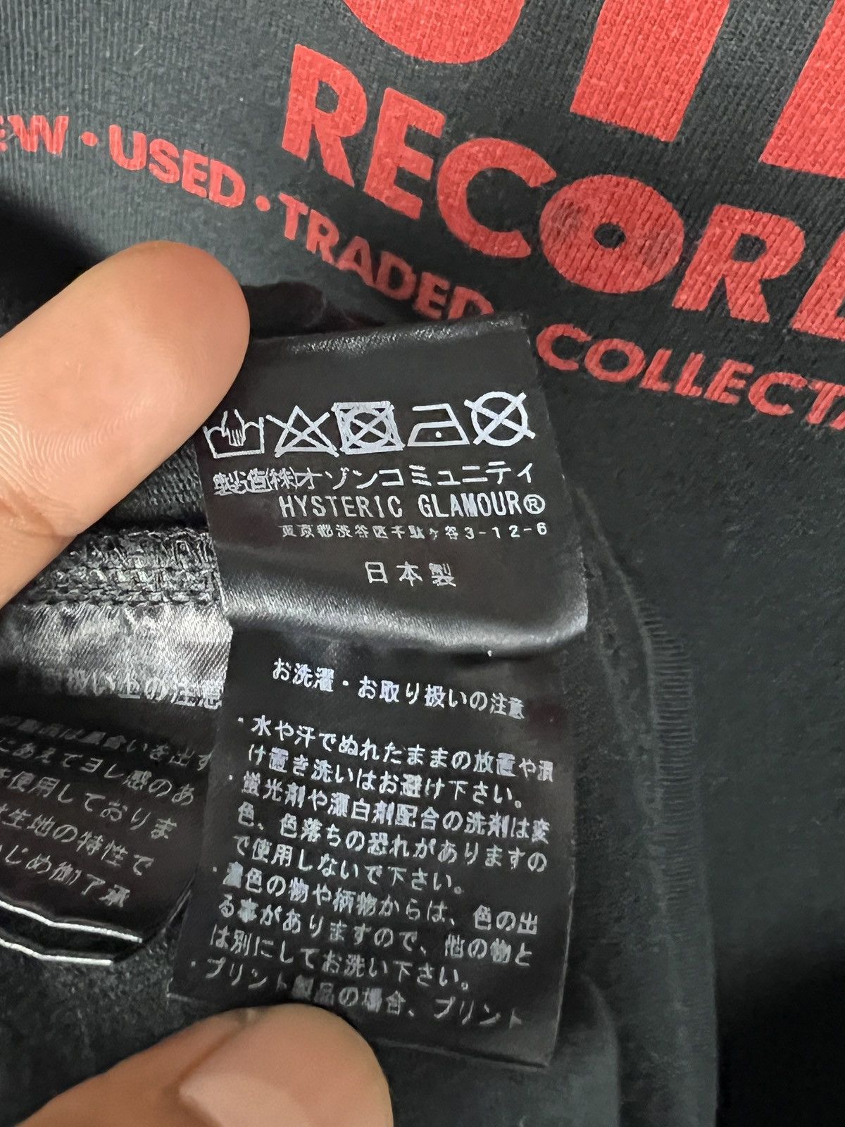 Hysteric Glamour Hysteric Glamour ‘Hysteric Records” Crewneck Tshirt Size US S / EU 44-46 / 1 - 10 Thumbnail