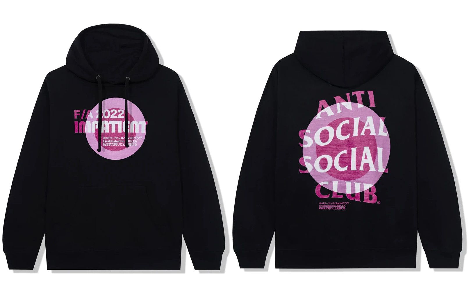 DS ASSC F/A 2022 Impatient Black Hoodie Supreme BAPE KITH