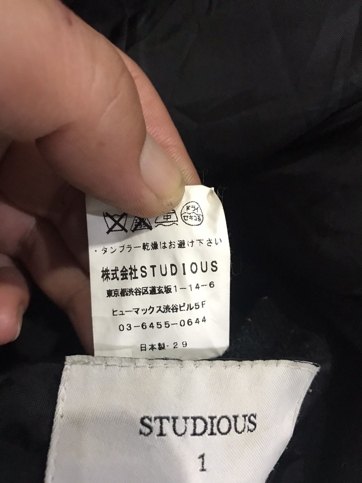 Japanese Brand × STUDIOUS STUDIOUS Japan Wool Overcoat Size US S / EU 44-46 / 1 - 12 Thumbnail