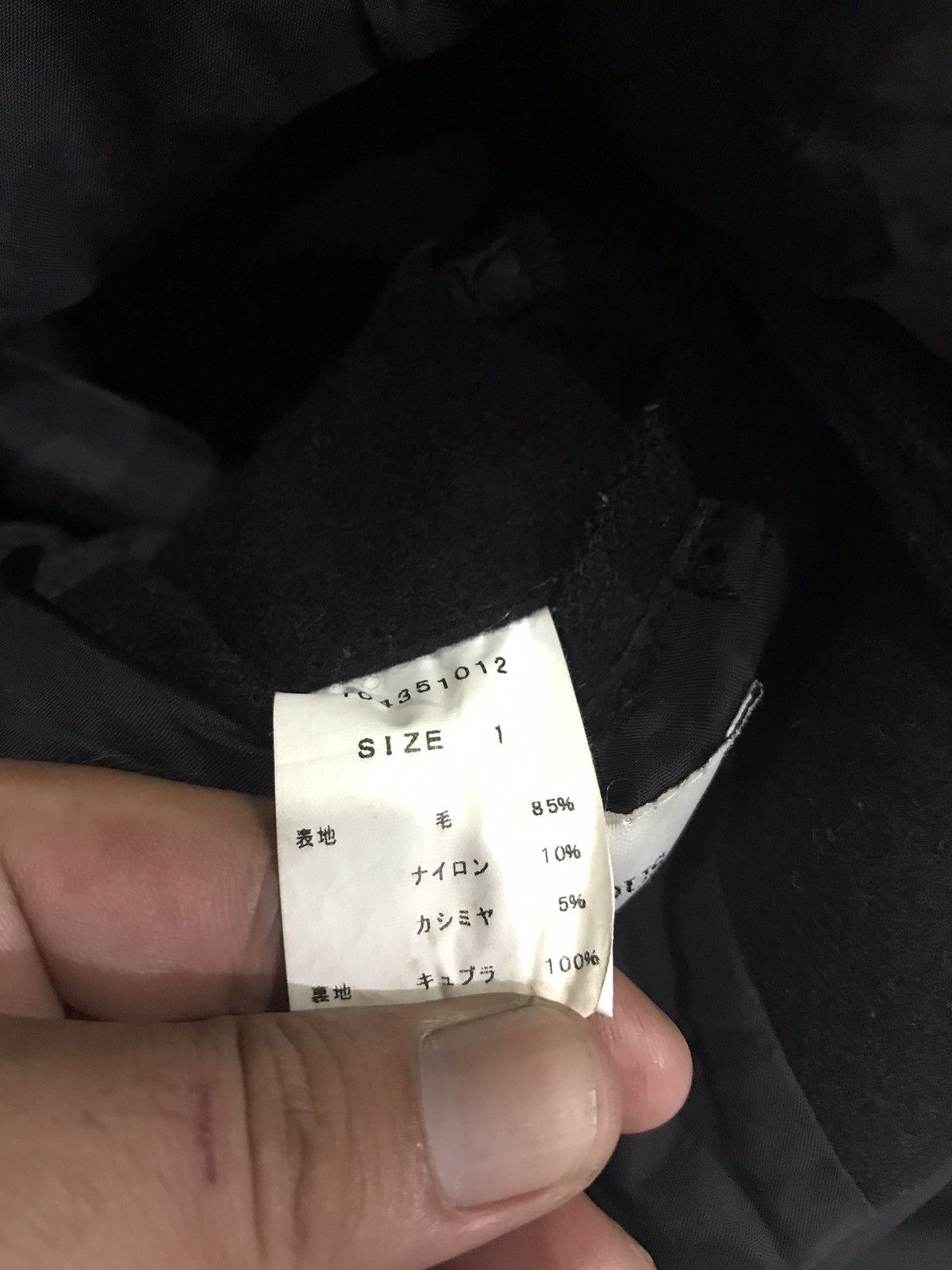 Japanese Brand × STUDIOUS STUDIOUS Japan Wool Overcoat Size US S / EU 44-46 / 1 - 13 Thumbnail