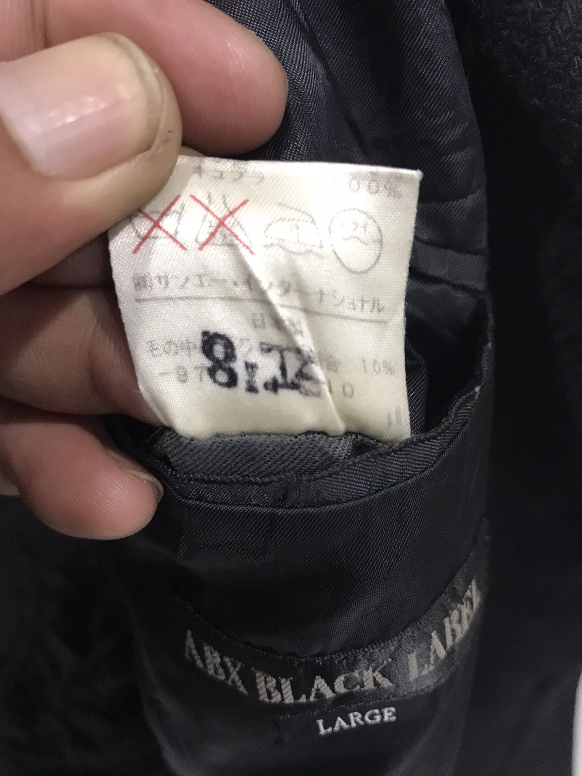 Japanese Brand ABX BLACK LABEL Japan High End Brand Cross Curduroy Overcoat Size US L / EU 52-54 / 3 - 12 Thumbnail