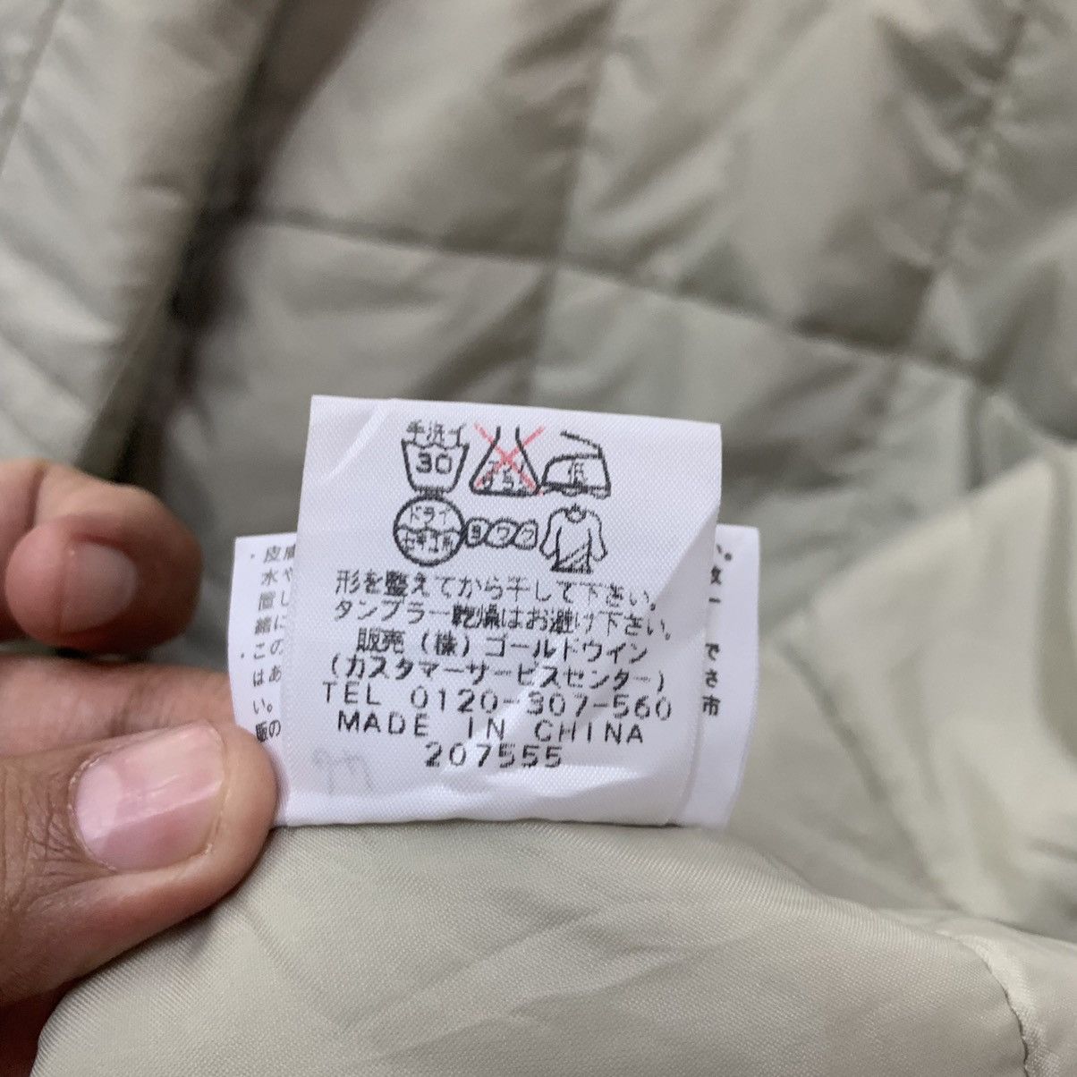 The North Face × Vintage The North Face TNF Double Pocket Snap Button Jacket Size US M / EU 48-50 / 2 - 15 Thumbnail
