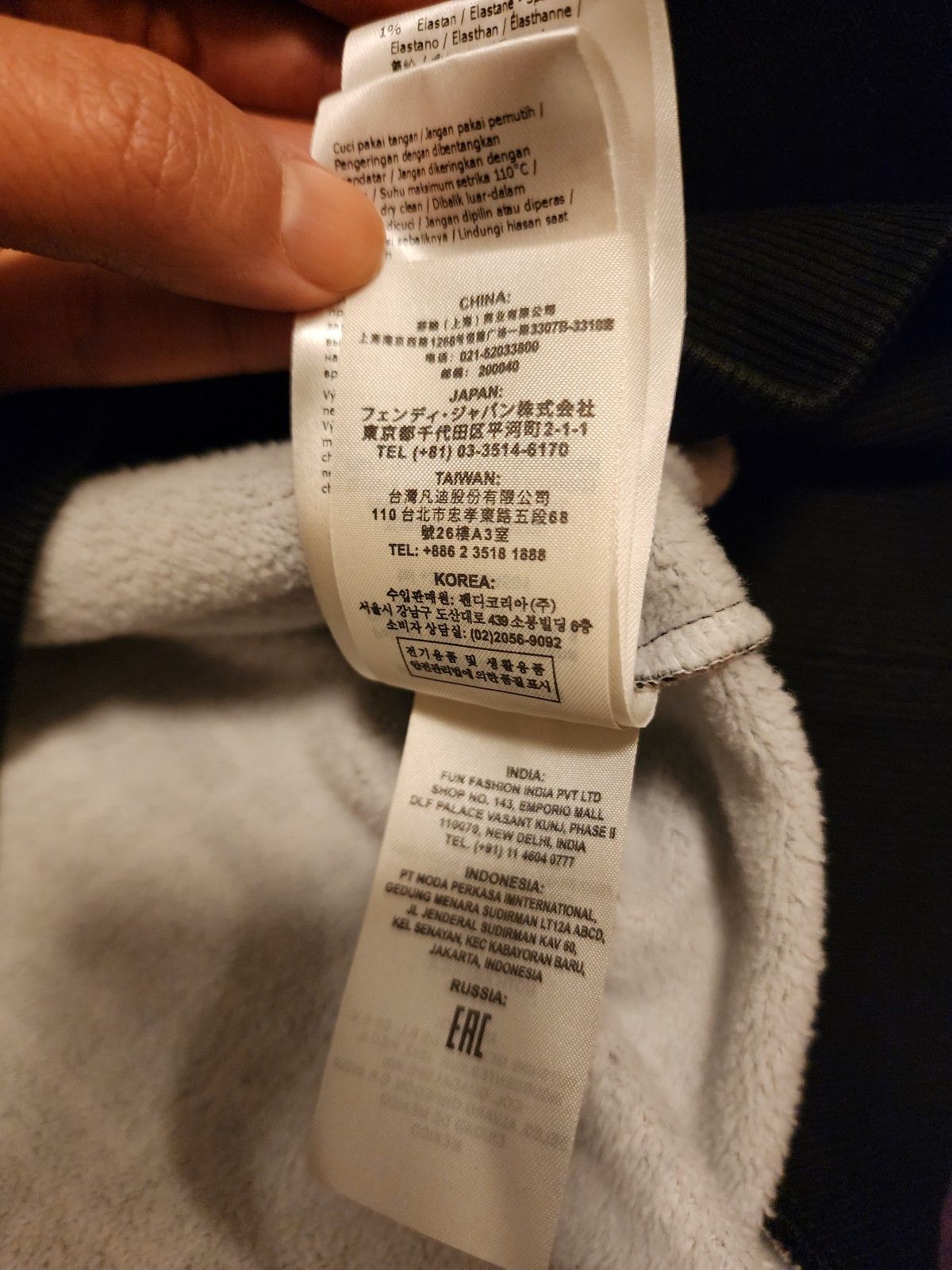 Fendi Fendi FF Sweatshirt XL Size US XL / EU 56 / 4 - 14 Thumbnail