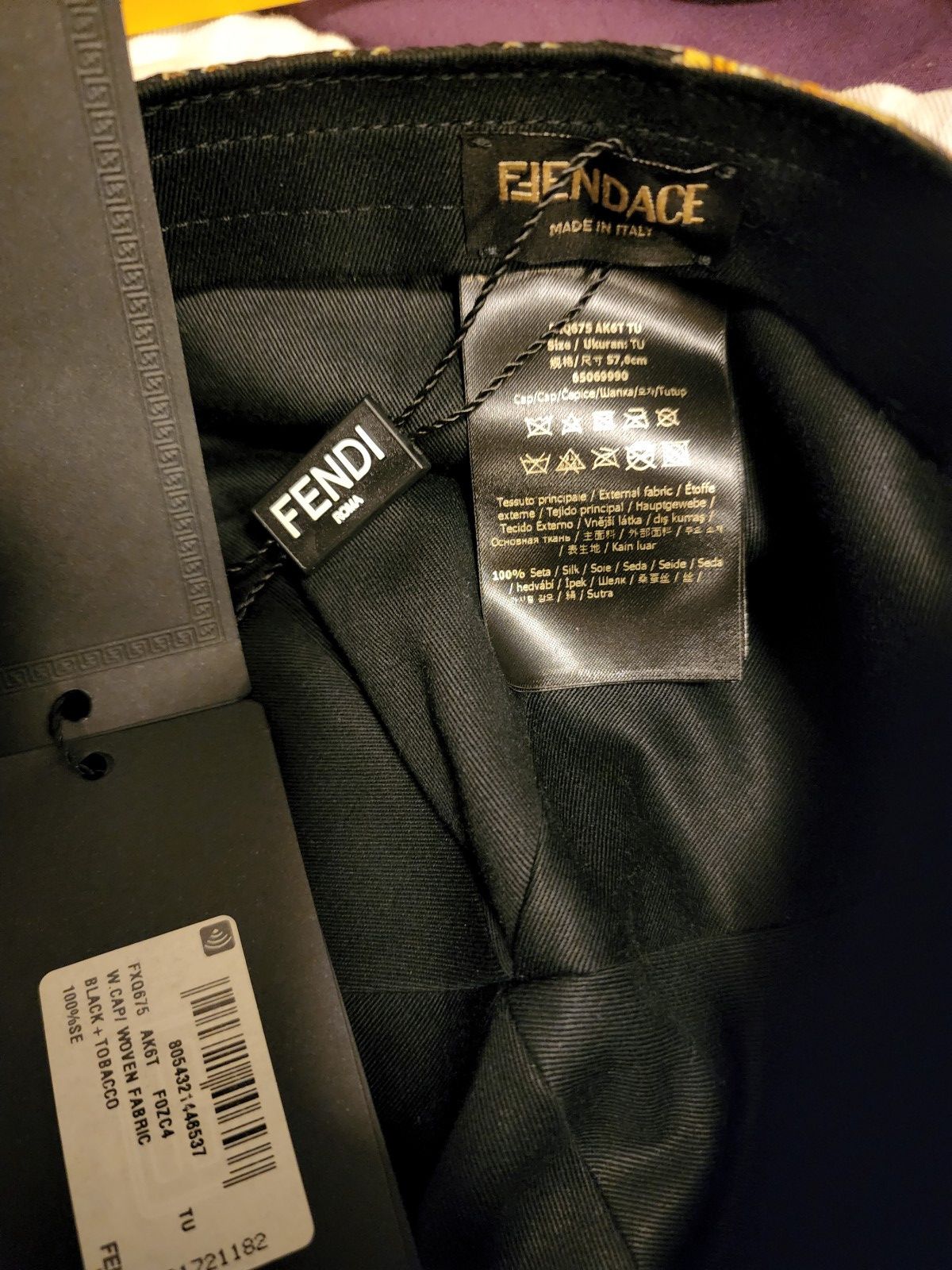 Fendi × Versace Fendace multicolor silk baseball cap Size ONE SIZE - 4 Thumbnail