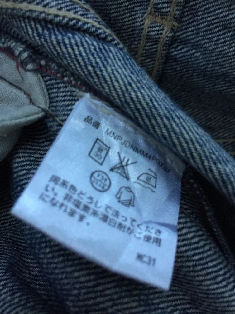 Polo Ralph Lauren RALPH LAUREN DENIM SELVAGE PANTS Size US 34 / EU 50 - 15 Thumbnail