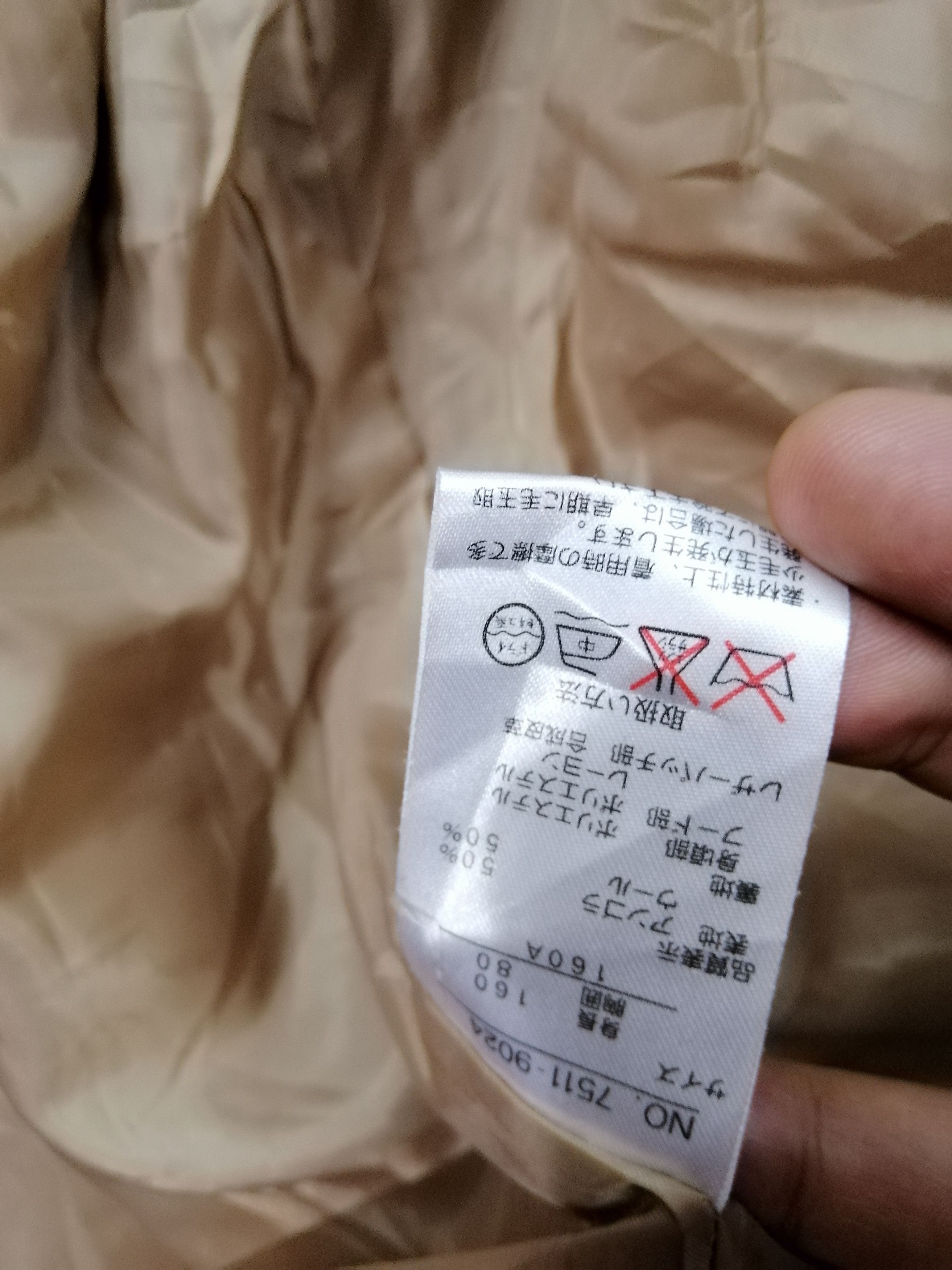 Designer × Japanese Brand IY BASICS HOODIE Size US L / EU 52-54 / 3 - 8 Thumbnail