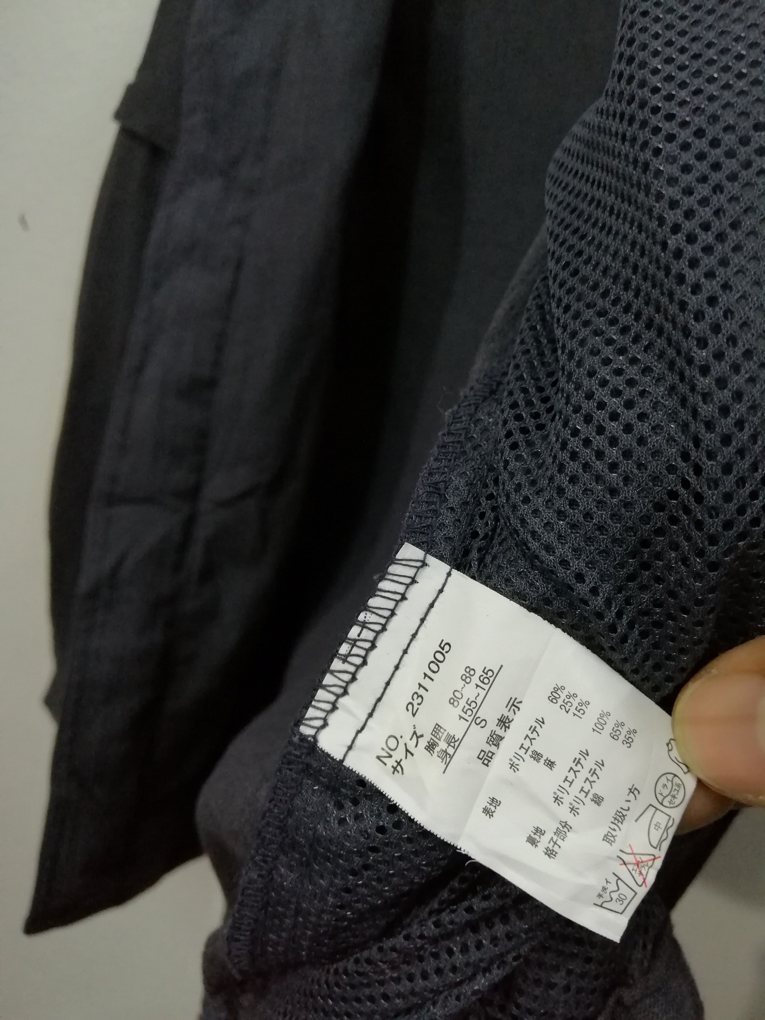Japanese Brand TROY BROS JACKET Size US S / EU 44-46 / 1 - 9 Thumbnail