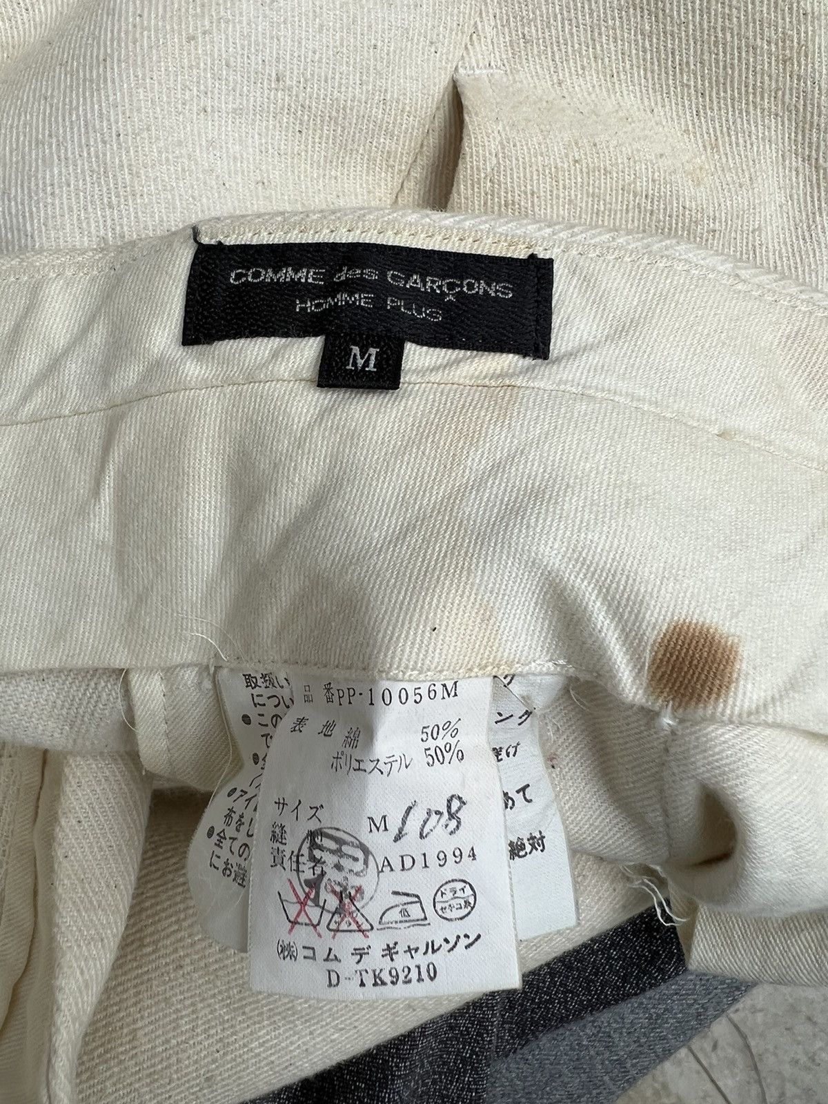 Comme des Garcons Homme Plus VTG 1994 CDGHP Baggy Gabardine Dirty Trashed Trouser Pant Size US 31 - 17 Thumbnail