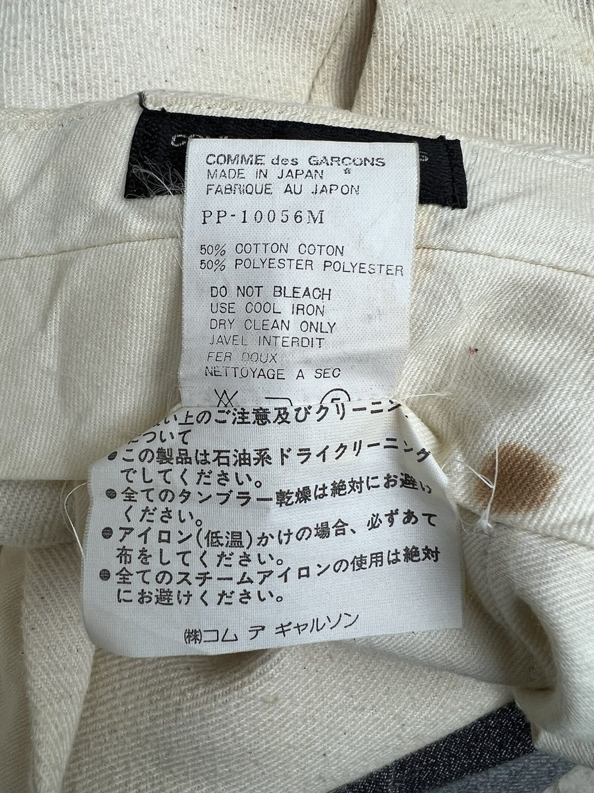 Comme des Garcons Homme Plus VTG 1994 CDGHP Baggy Gabardine Dirty Trashed Trouser Pant Size US 31 - 18 Thumbnail