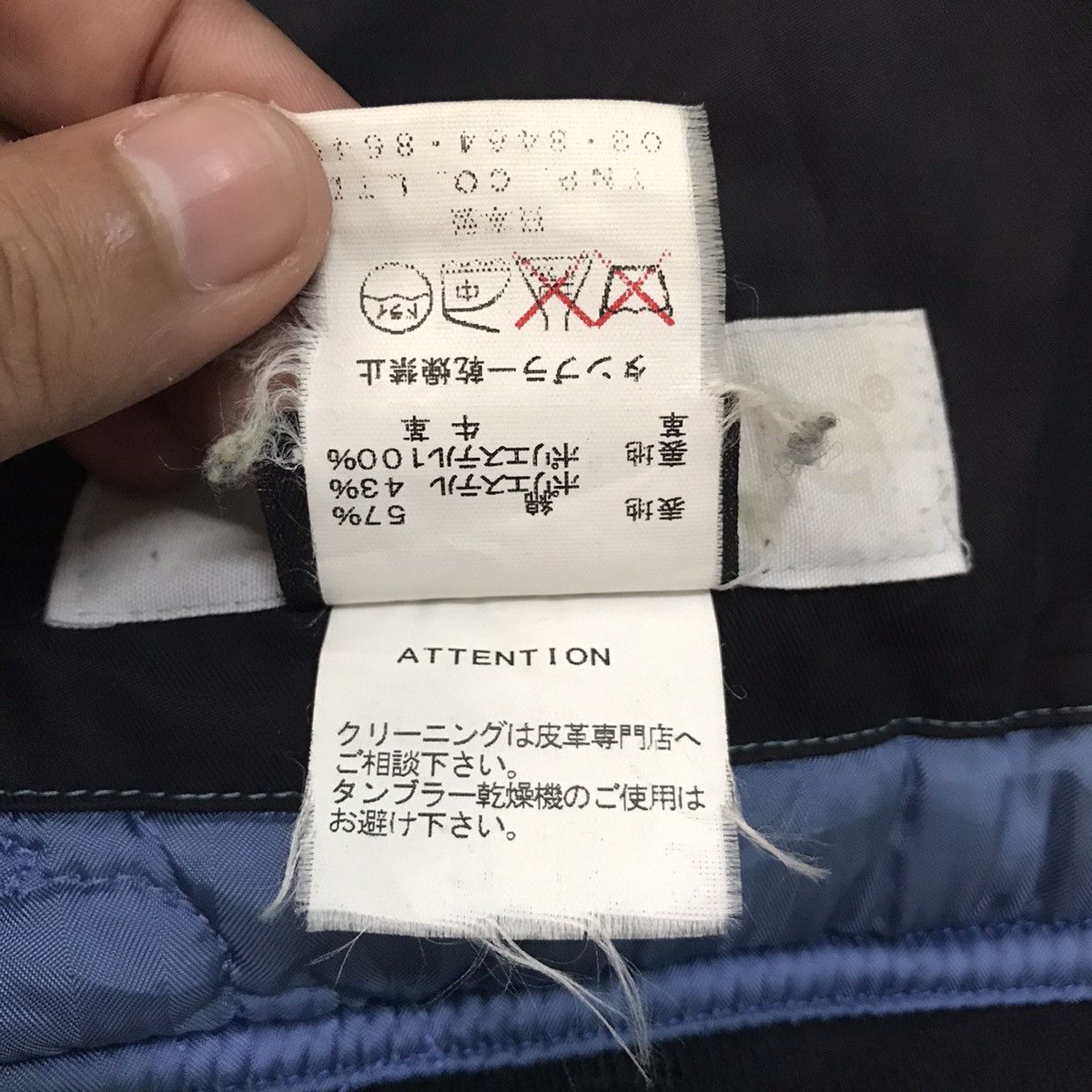 Nonnative Nonnative Thinsulate Jacket Made in Japan Riri Zipper Size US M / EU 48-50 / 2 - 16 Thumbnail