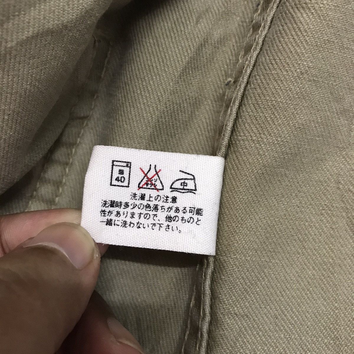 Blue Blue Japan H.Ranch Market Blue Blue Made by Seilin Jacket Size US S / EU 44-46 / 1 - 18 Thumbnail