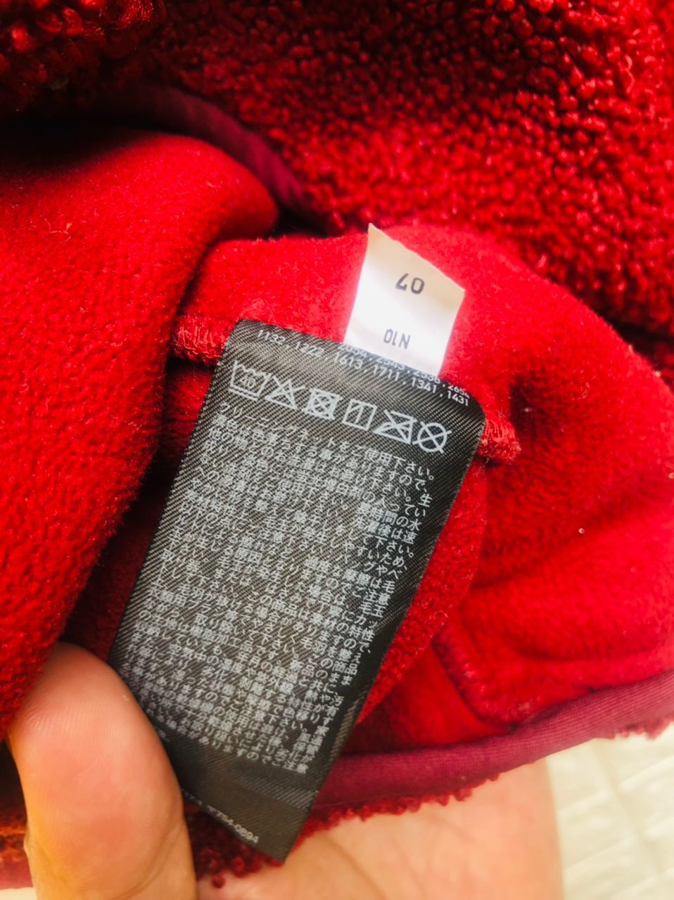 Japanese Brand × Vintage Vintage Japanese Designer Fashion Style Jacket Size US L / EU 52-54 / 3 - 6 Thumbnail