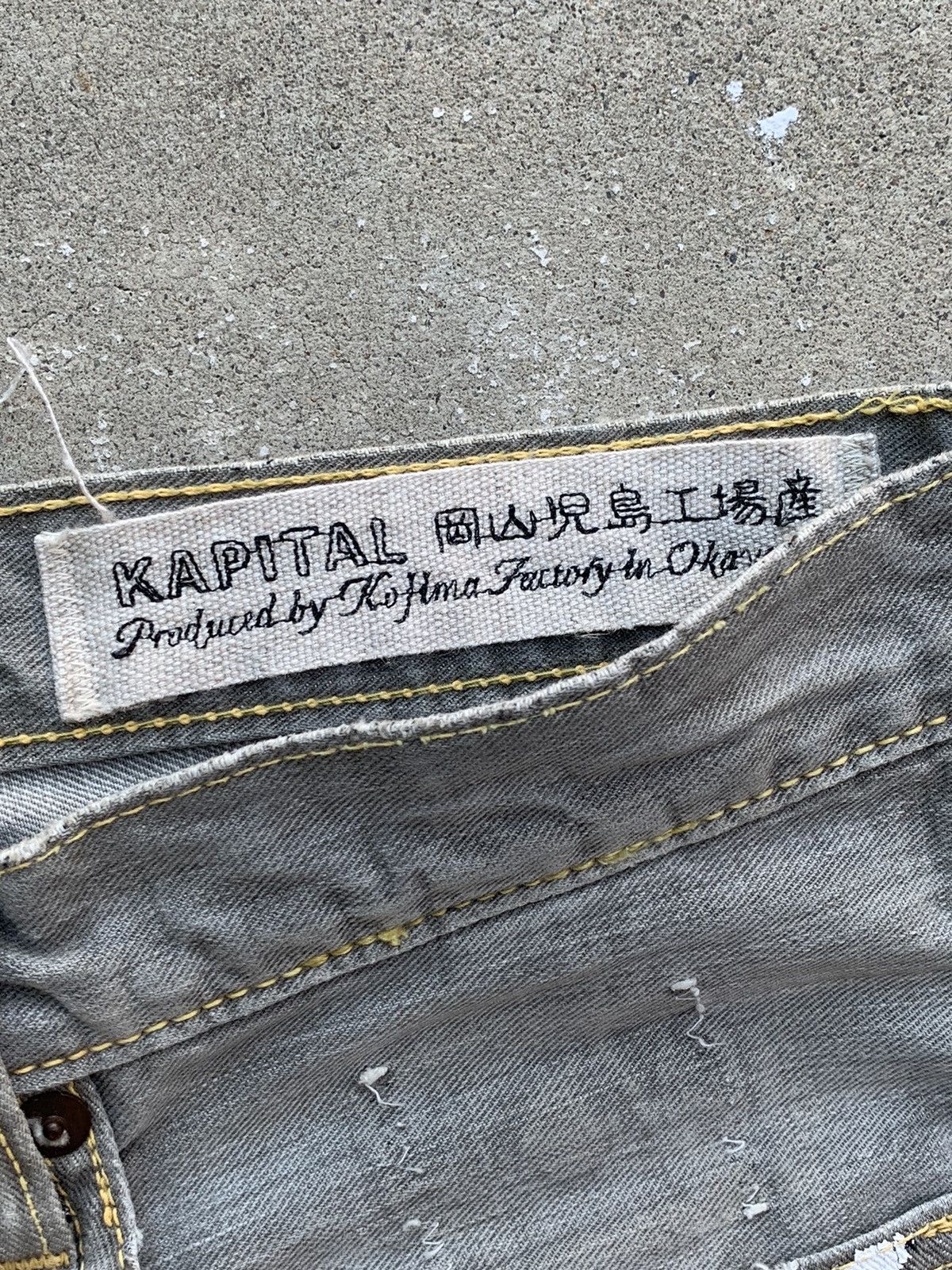 Japanese Brand Kapital Patchwork Denim Size US 31 - 4 Thumbnail