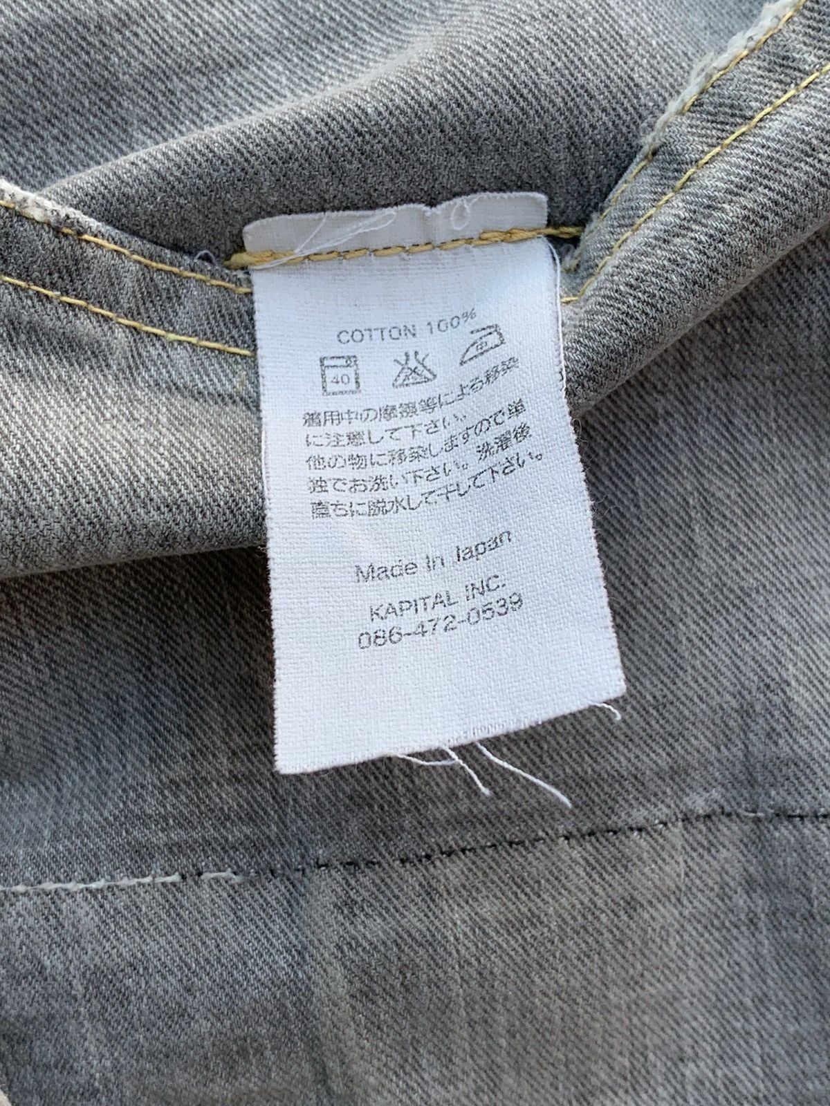 Japanese Brand Kapital Patchwork Denim Size US 31 - 9 Thumbnail