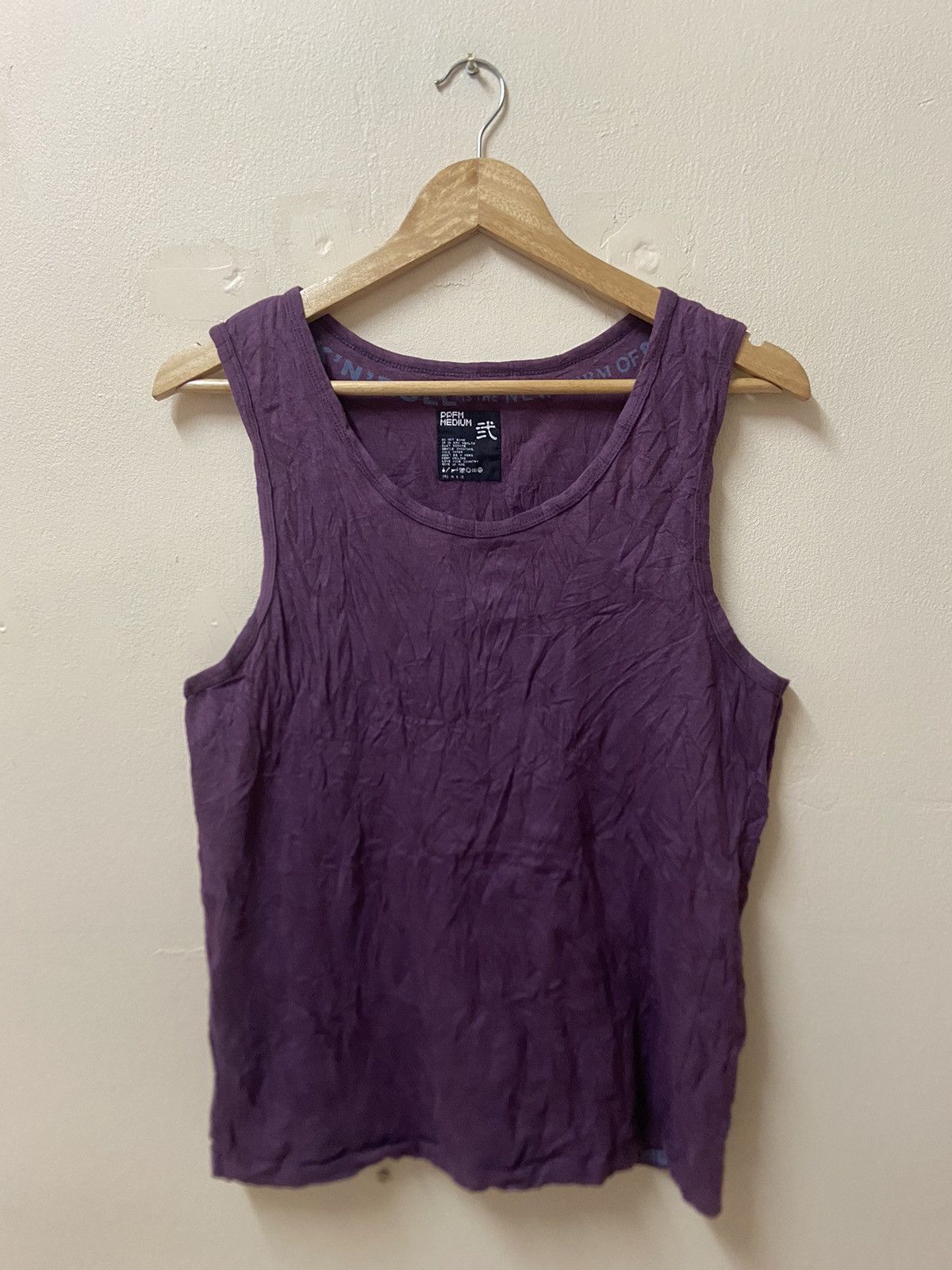 Vintage PPFM Short Sleeveless Generation Rock Spell Out