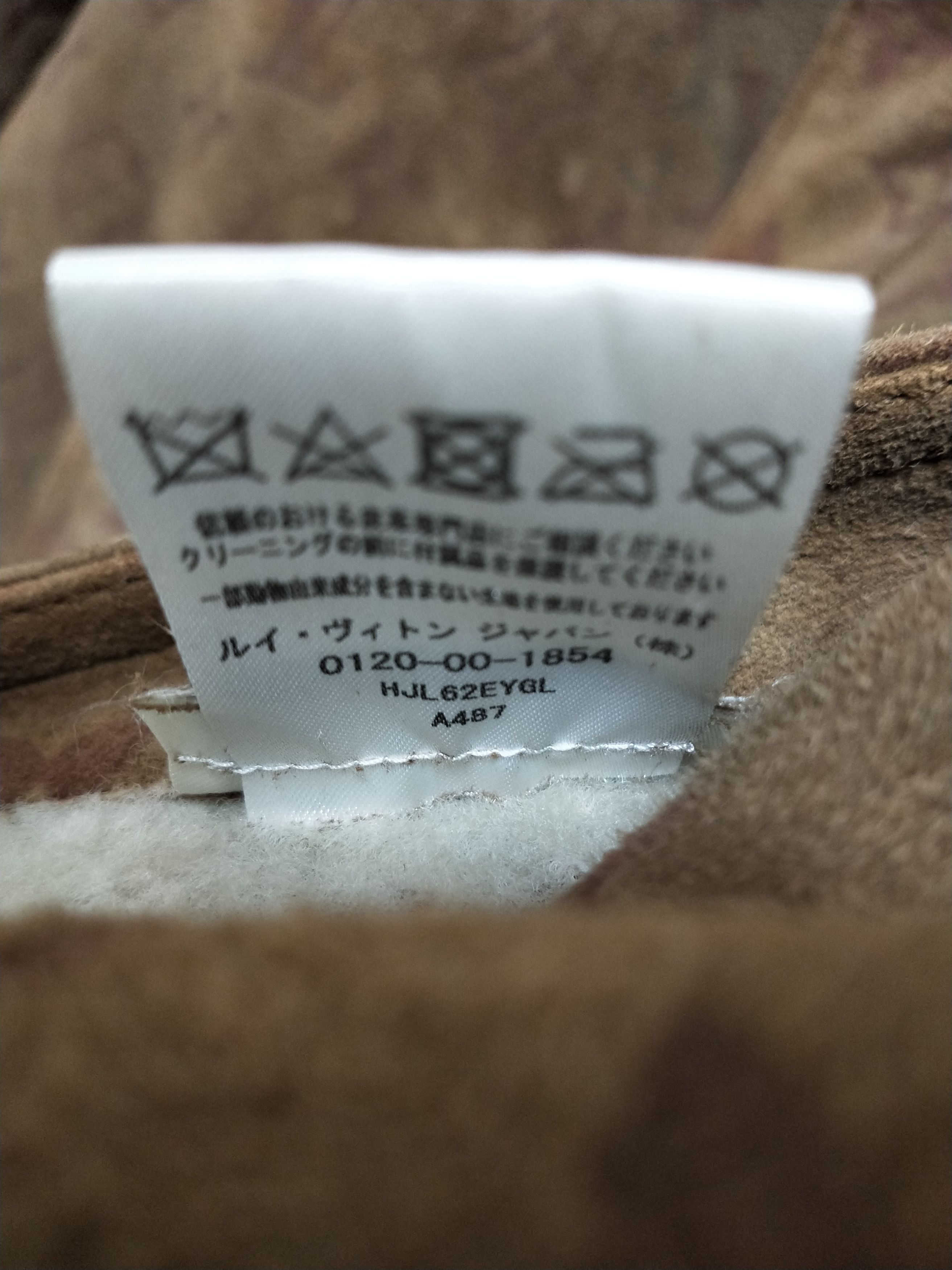Louis Vuitton Monogram Embossed Shearling Jacket Size US L / EU 52-54 / 3 - 10 Thumbnail