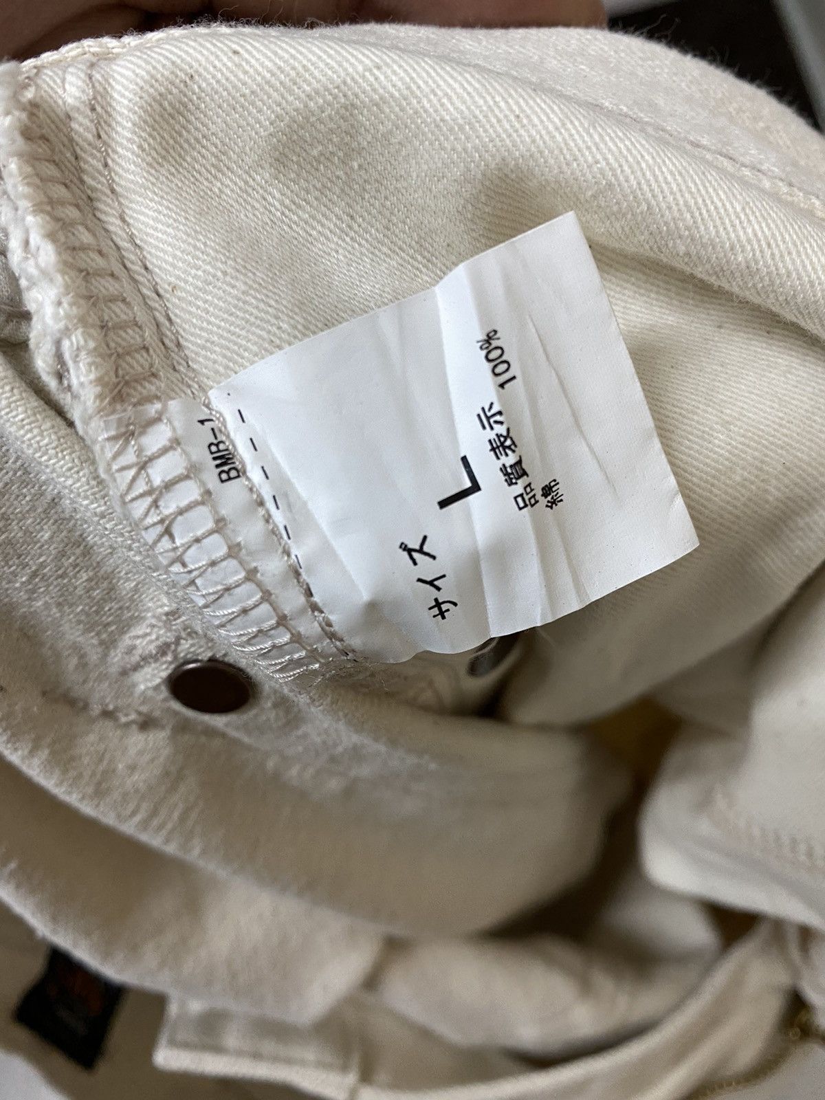 Beams Plus Beam Plus Denim White Vintage Size US 35 - 5 Thumbnail