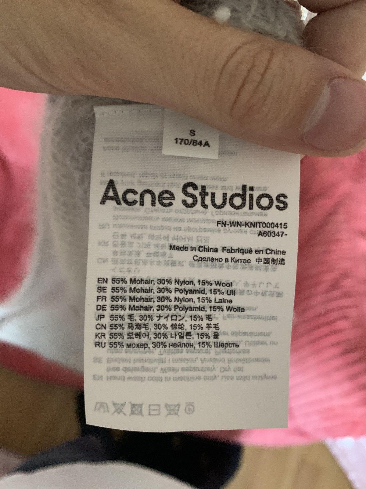 Acne Studios Acne Studios Mohair Polo Shirt Size S / US 4 / IT 40 - 5 Thumbnail