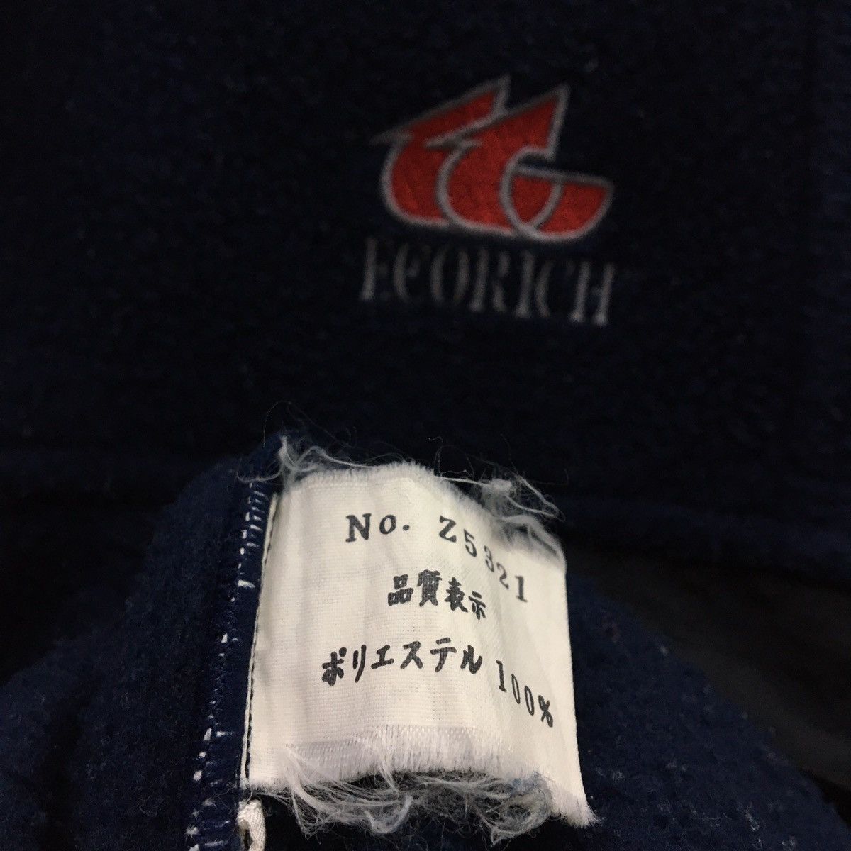 Japanese Brand Ecorich Fleece Nice Design Plain Sweatshirt Size US L / EU 52-54 / 3 - 9 Thumbnail