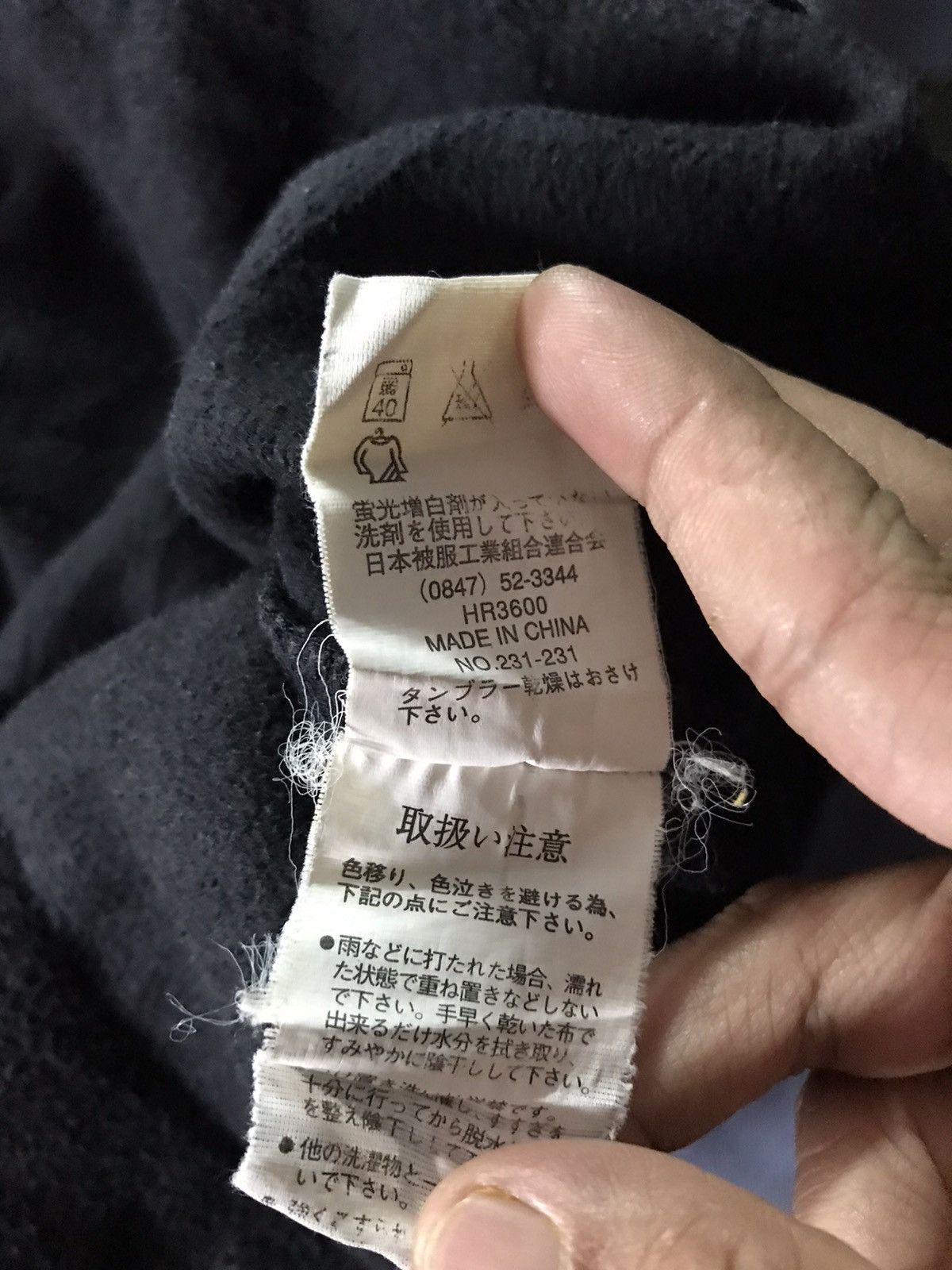 Other Head Jogger pants Small Logo Size US 37 - 5 Thumbnail