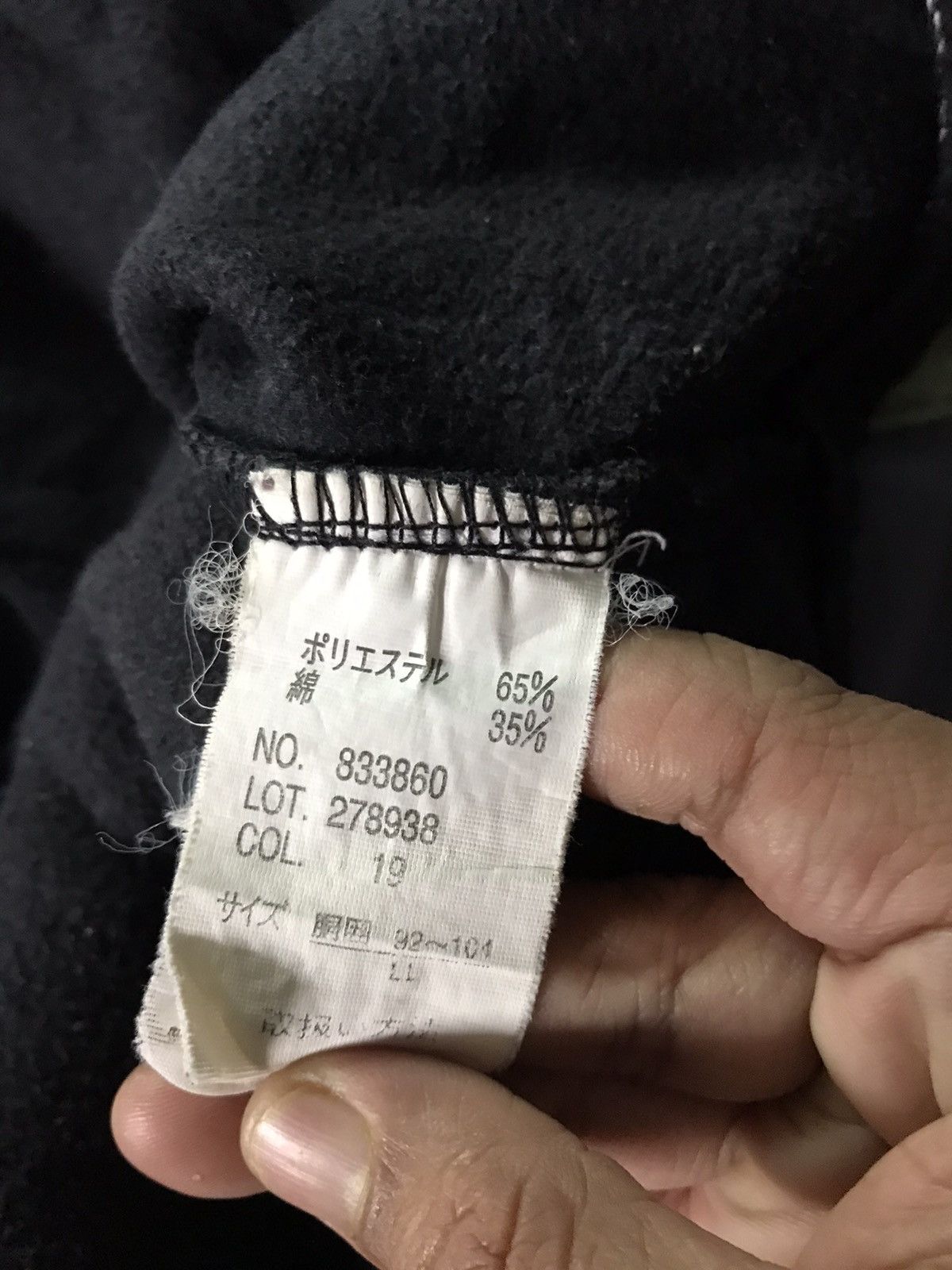 Other Head Jogger pants Small Logo Size US 37 - 4 Thumbnail