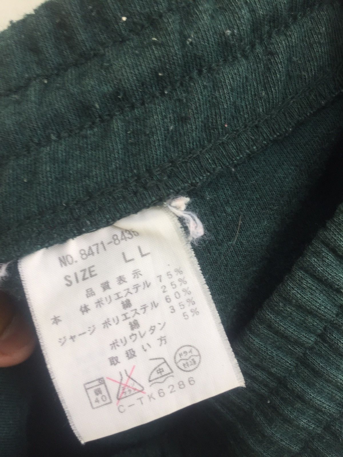 Japanese Brand PAIR UCLA SWEATSHIRT & PANTS Size US XL / EU 56 / 4 - 10 Thumbnail