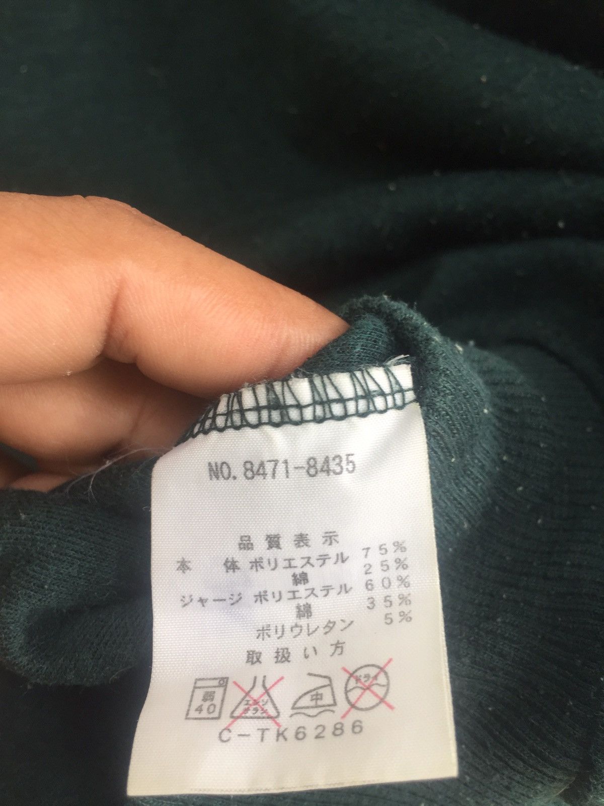 Japanese Brand PAIR UCLA SWEATSHIRT & PANTS Size US XL / EU 56 / 4 - 12 Thumbnail