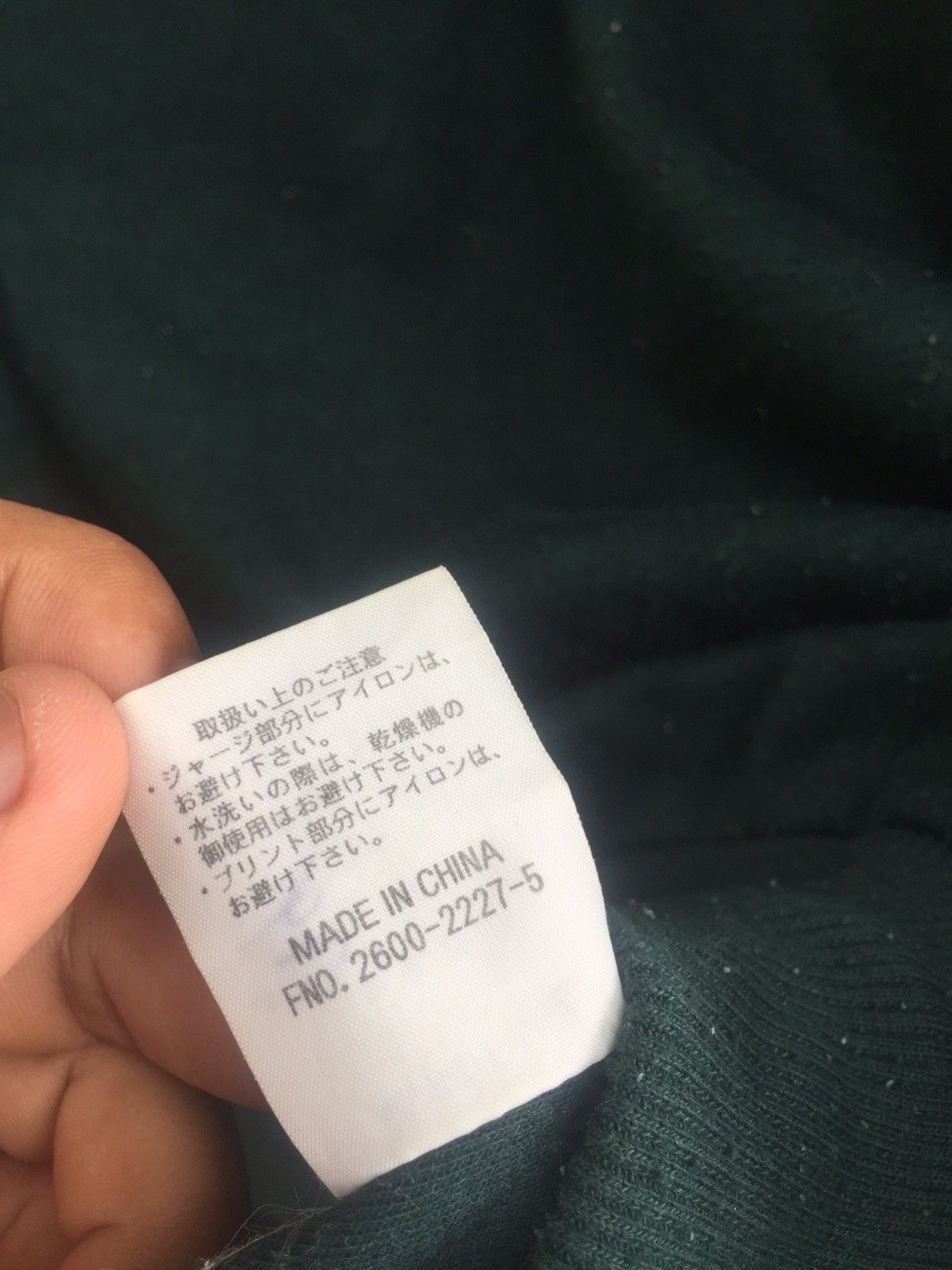 Japanese Brand PAIR UCLA SWEATSHIRT & PANTS Size US XL / EU 56 / 4 - 13 Thumbnail