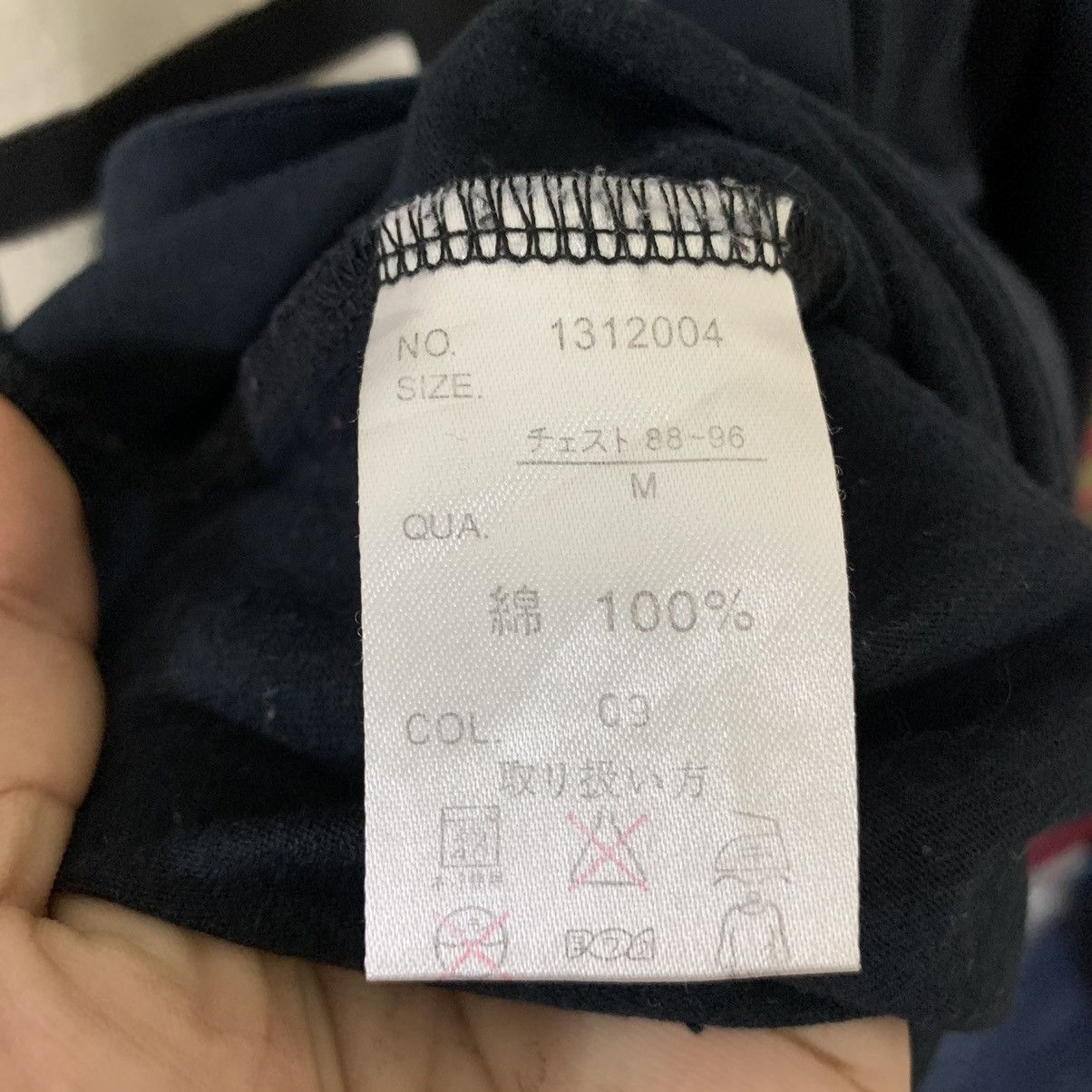 Japanese Brand × Vision Streetwear VISION STREETWEAR L/S Size US M / EU 48-50 / 2 - 8 Thumbnail