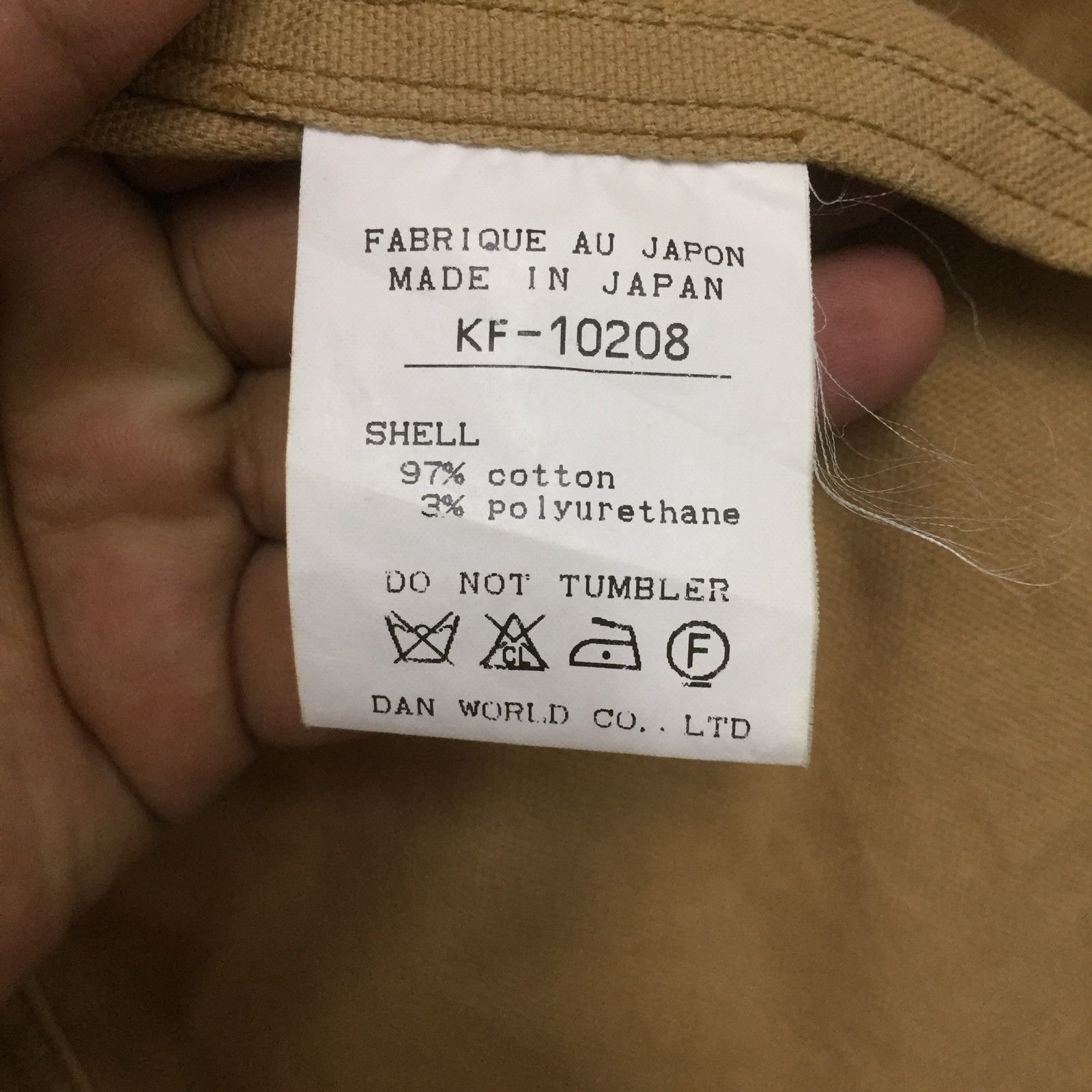 🔥Rare KF Acid Wash by japanese designer fashion