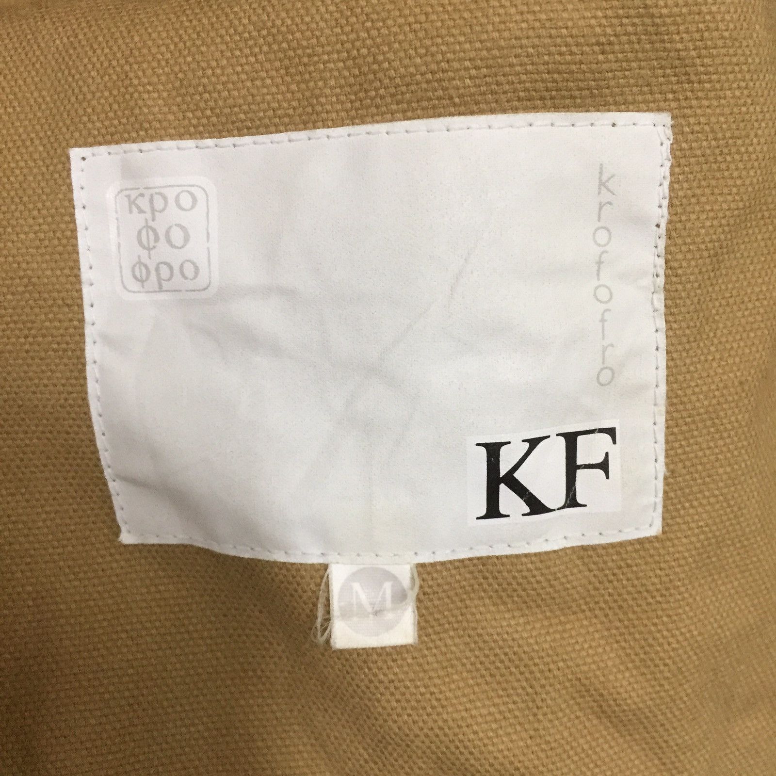 🔥Rare KF Acid Wash by japanese designer fashion