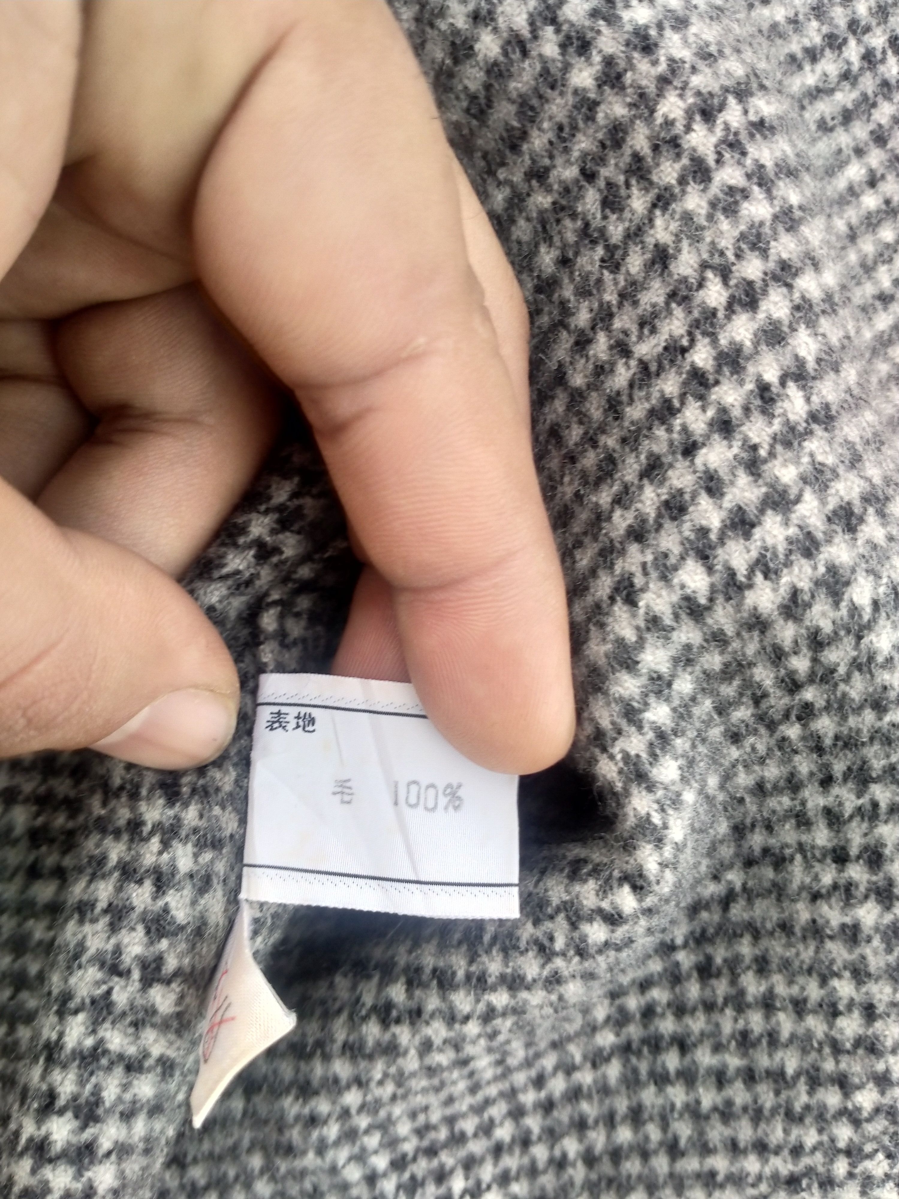 Christian Dior Monsieur CHRISTIAN DIOR BUTTON UP JACKET Size US M / EU 48-50 / 2 - 5 Thumbnail