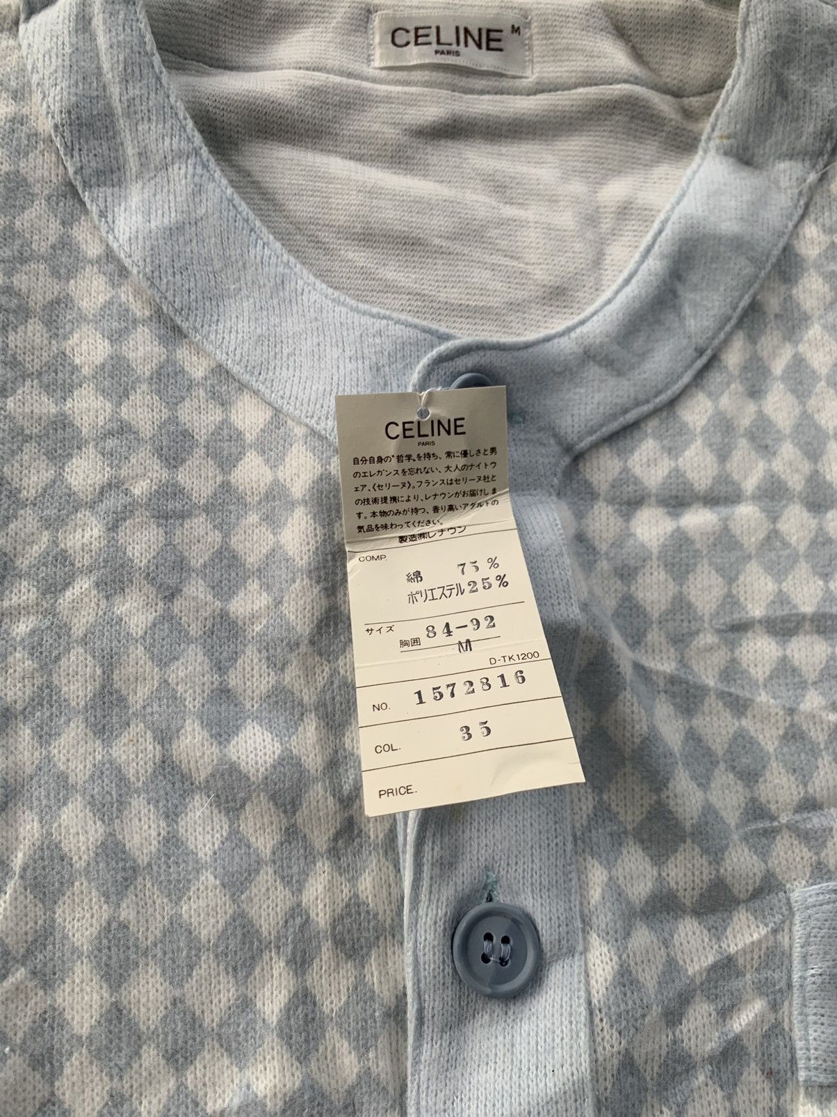 Celine Celine night wear Size US M / EU 48-50 / 2 - 6 Thumbnail