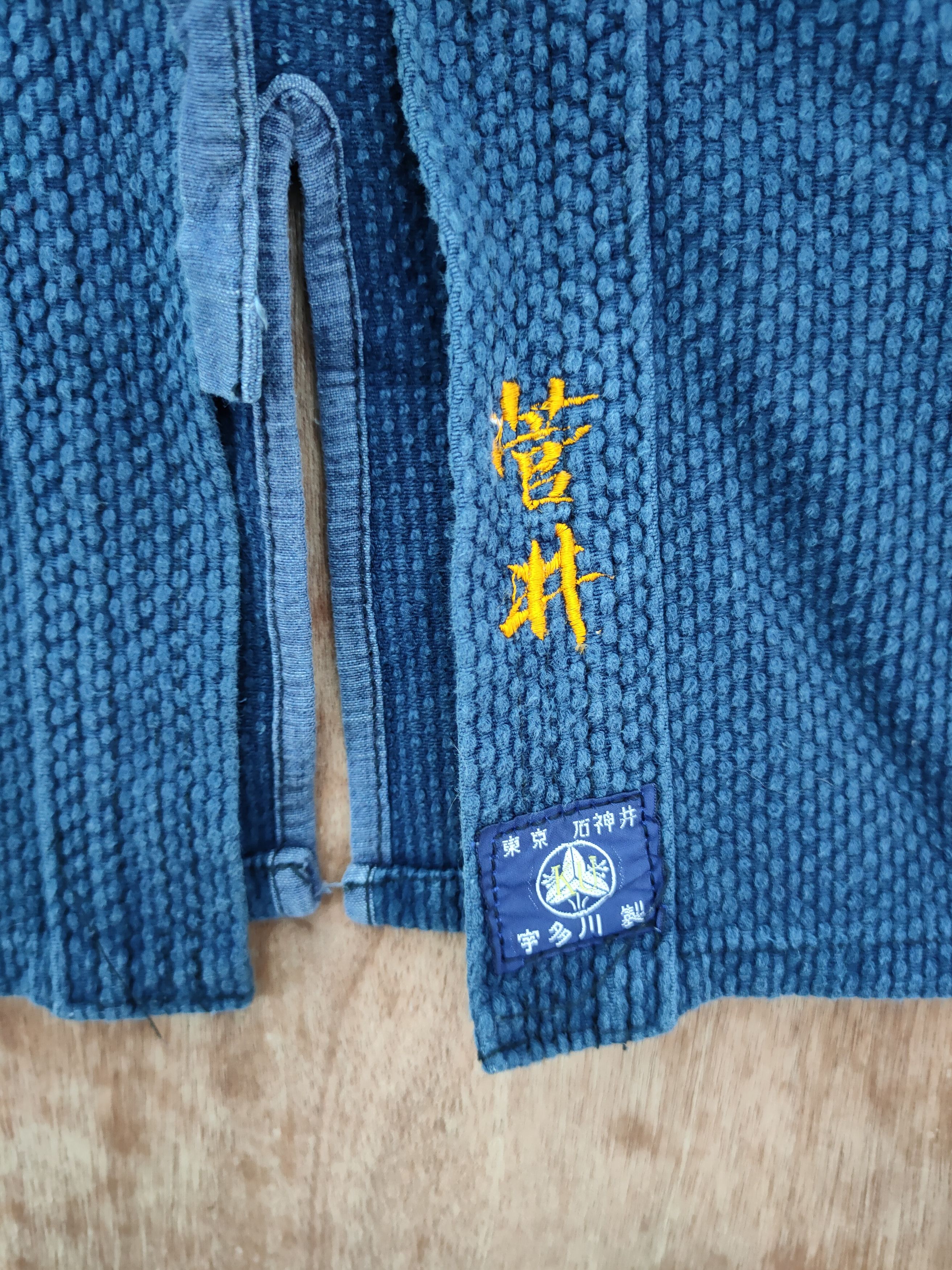 Indigo Japan kimono indigo skull cardigan denim vintage #46-150 Size US M / EU 48-50 / 2 - 8 Thumbnail