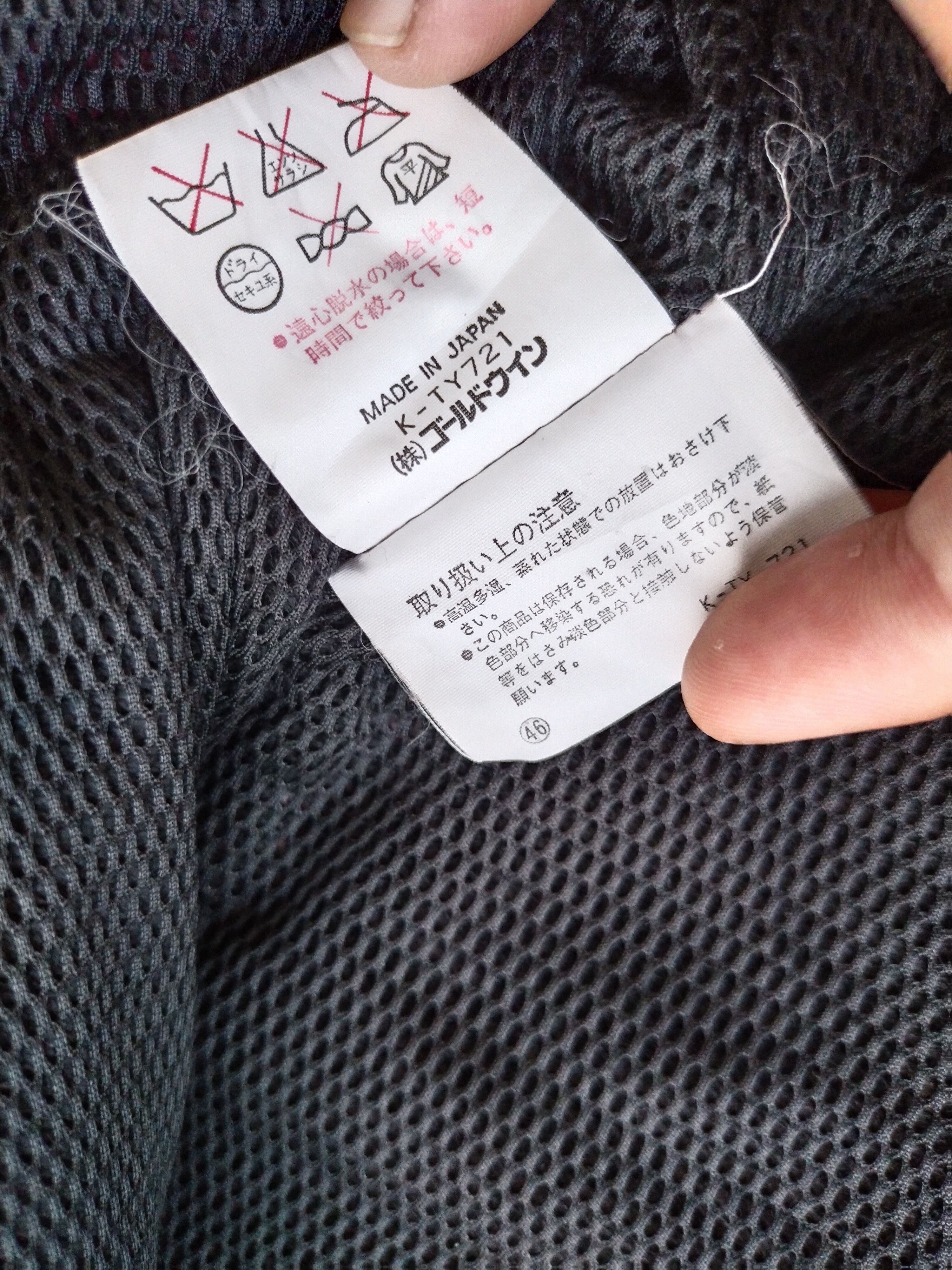 Ellesse × Japanese Brand Vintage Vertical Dive Ellesse Ski Jacket Size US M / EU 48-50 / 2 - 18 Thumbnail