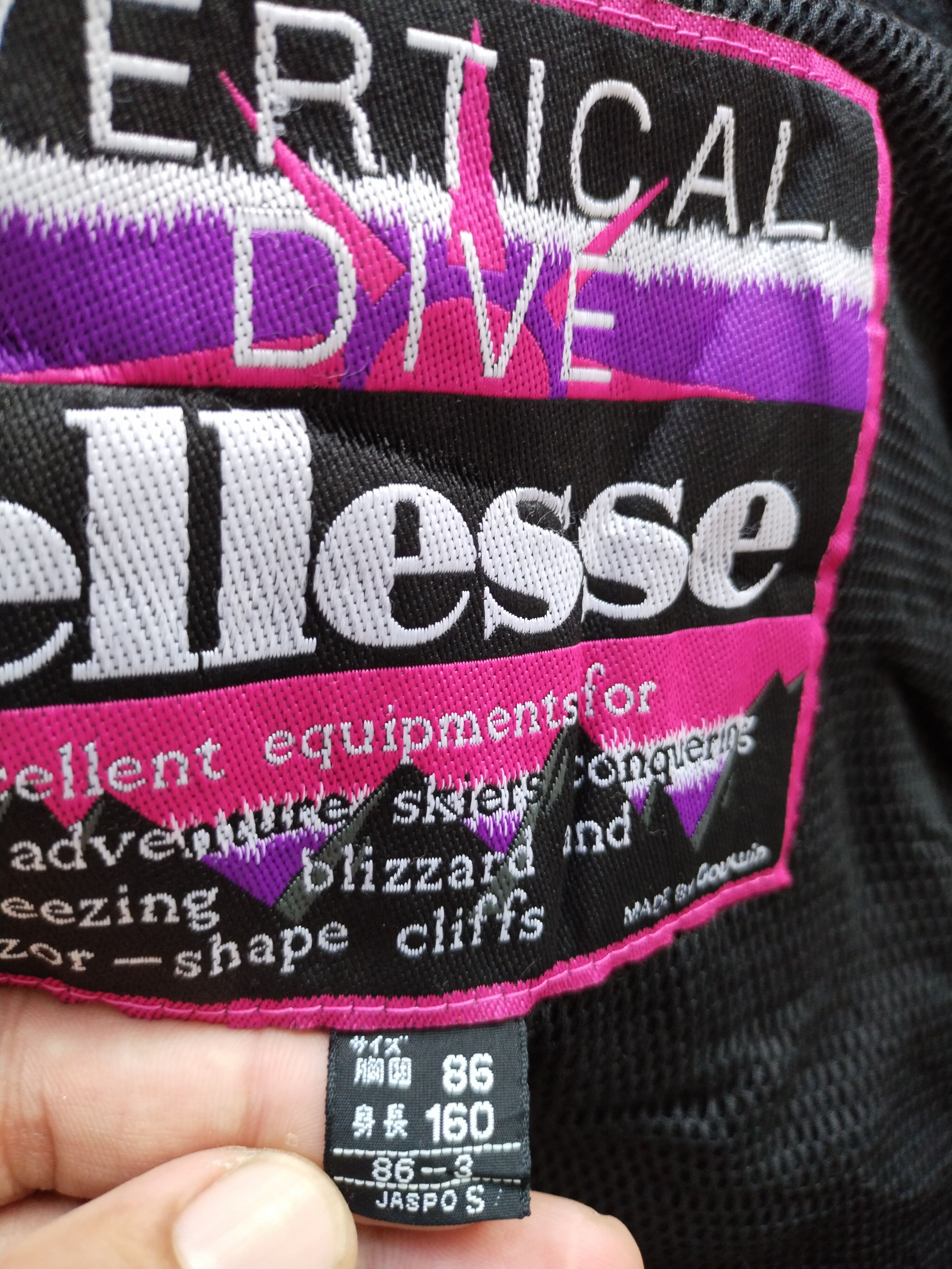 Ellesse × Japanese Brand Vintage Vertical Dive Ellesse Ski Jacket Size US M / EU 48-50 / 2 - 16 Thumbnail