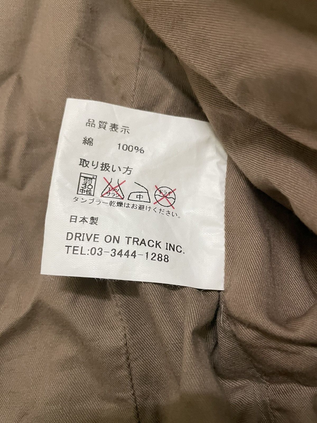 *A VONTADE Vintage A Vontade Inspired By Military Tactical Jacket Size US M / EU 48-50 / 2 - 8 Thumbnail