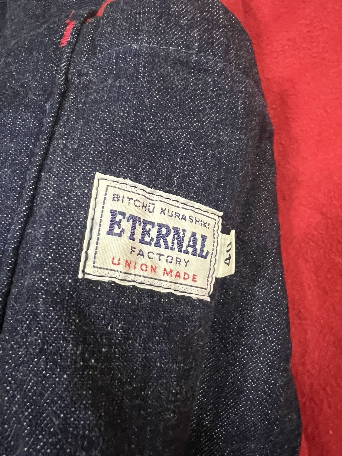 45rpm Indigo Master Eternal Kurashiki 4 Pockets Lined Work Jacket Size US M / EU 48-50 / 2 - 8 Thumbnail