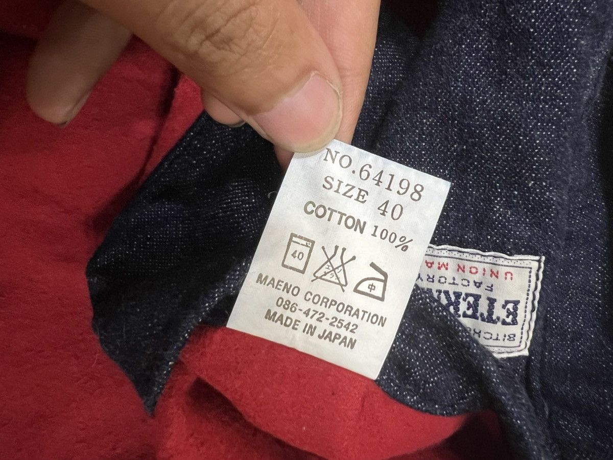 45rpm Indigo Master Eternal Kurashiki 4 Pockets Lined Work Jacket Size US M / EU 48-50 / 2 - 10 Thumbnail