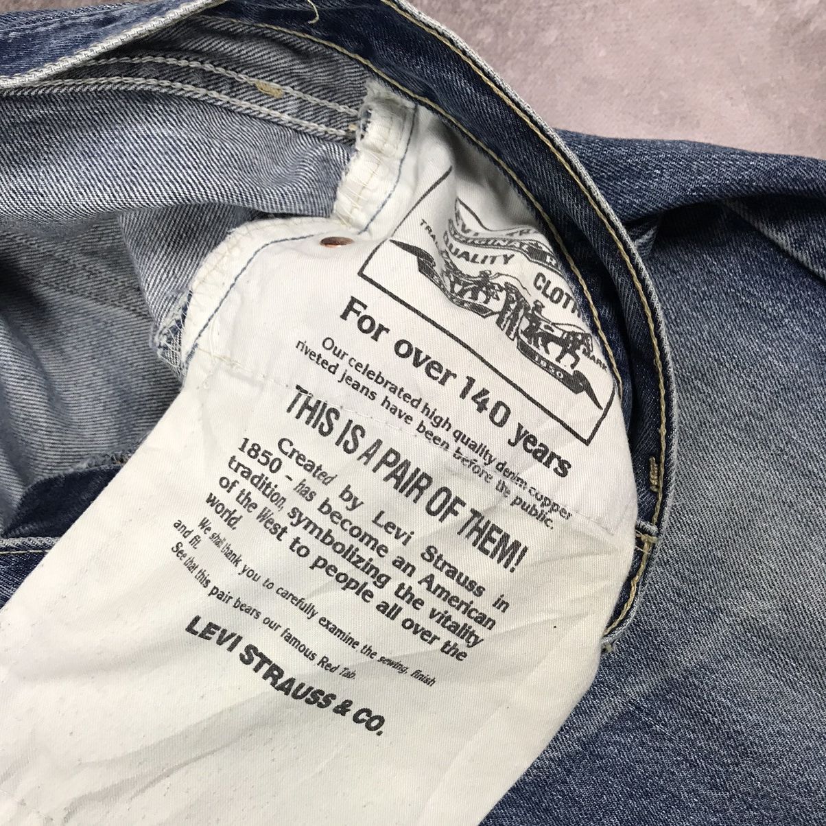 Levi's Vintage Levis 551 Made in U.K Jeans Size US 32 / EU 48 - 13 Thumbnail