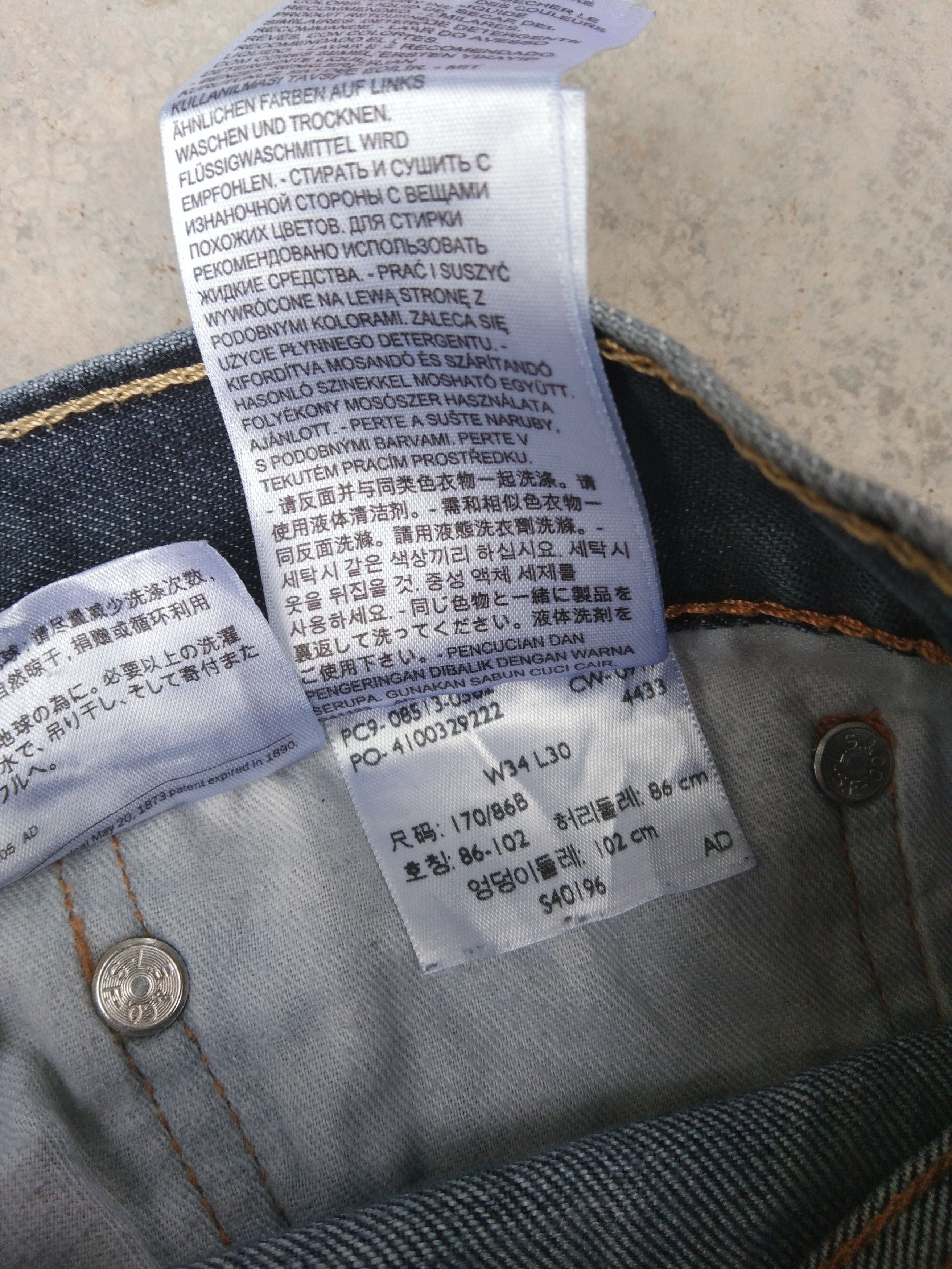 Levi's Vintage Levi's Jeans 513 Faded Blue Distressed Denim 34x29 Size US 34 / EU 50 - 8 Thumbnail