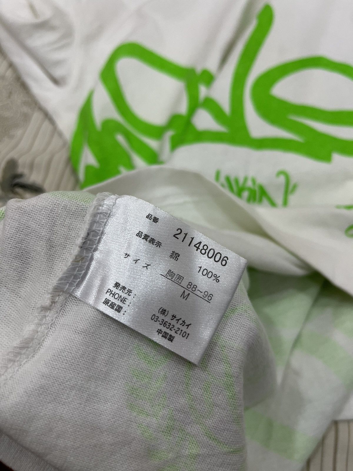 American Apparel P. FREAKY MASSIVE LONG SLEEVE T SHIRT Size US M / EU 48-50 / 2 - 8 Thumbnail