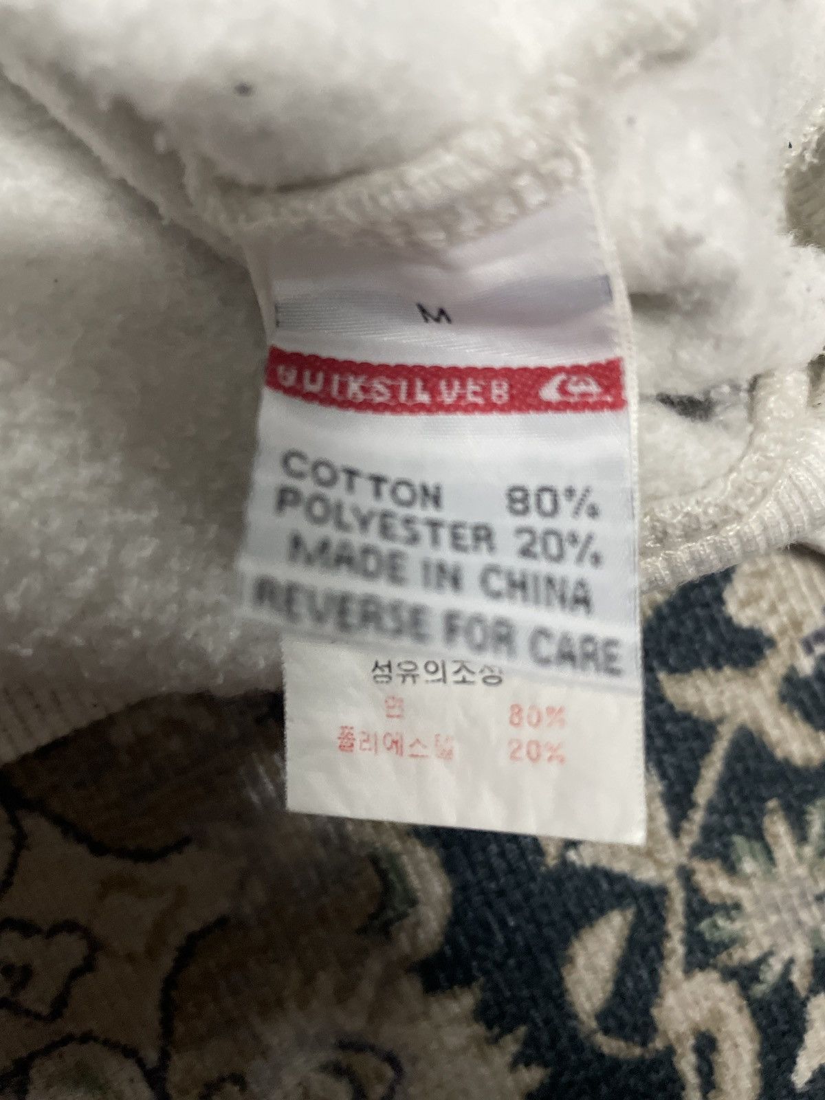 Quiksilver × Vintage Quiksilver Sweetshirt Vintage Size US M / EU 48-50 / 2 - 8 Thumbnail